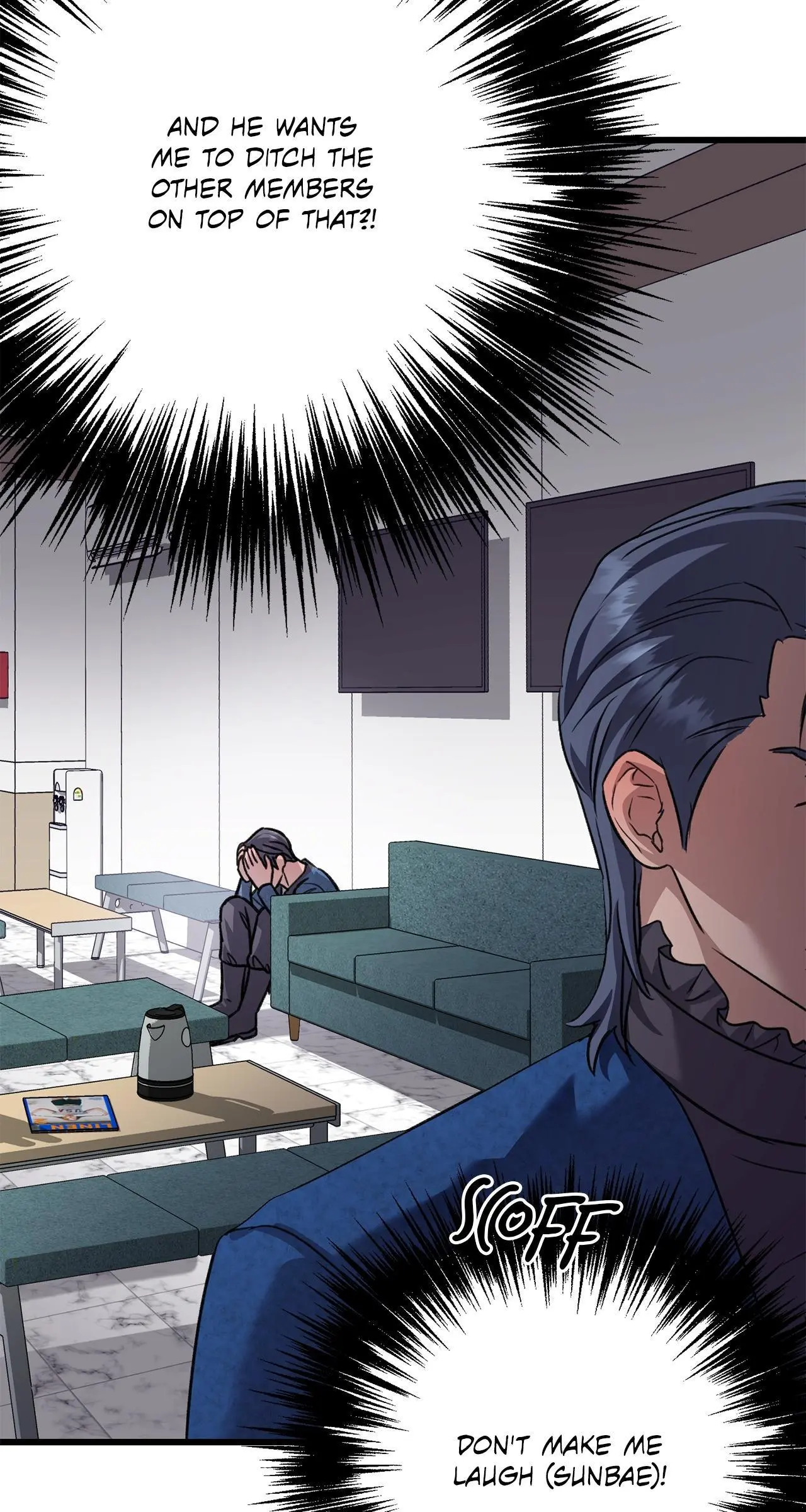 Method Romance Chapter 36 page 94
