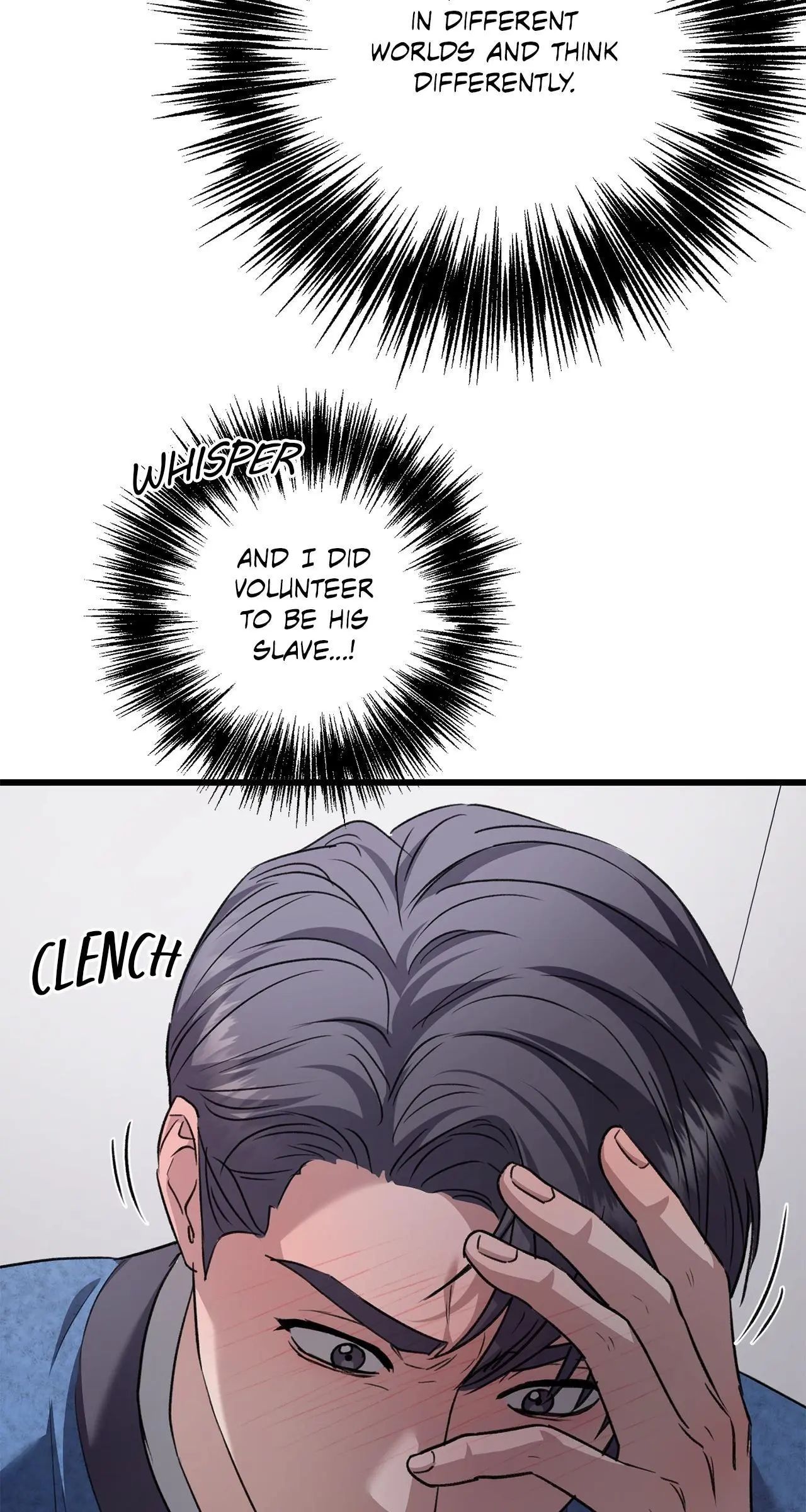 Method Romance Chapter 36 page 96