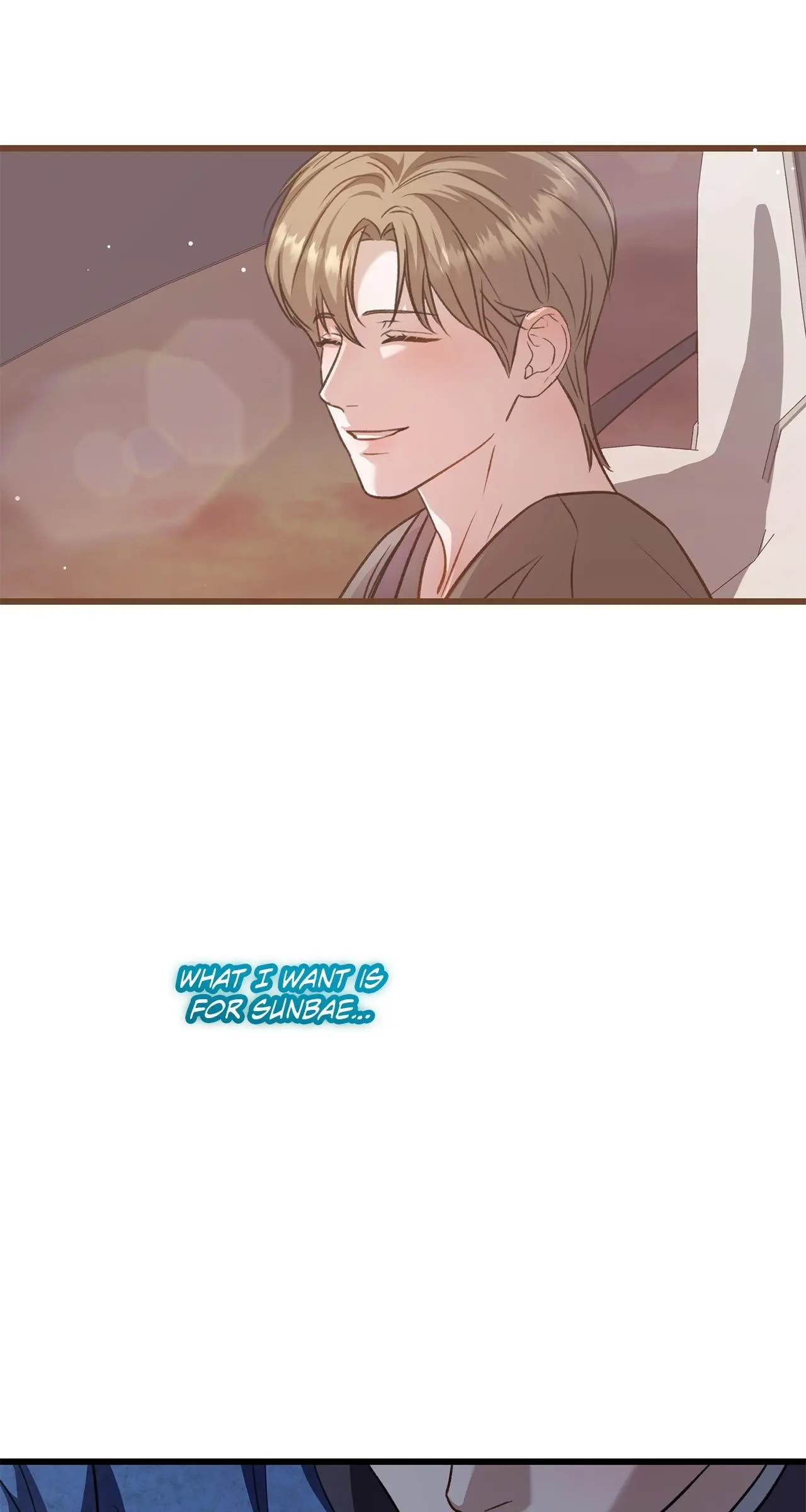 Method Romance Chapter 36 page 104