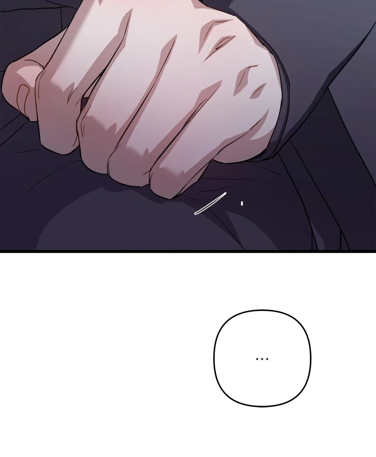 Method Romance Chapter 37 page 14