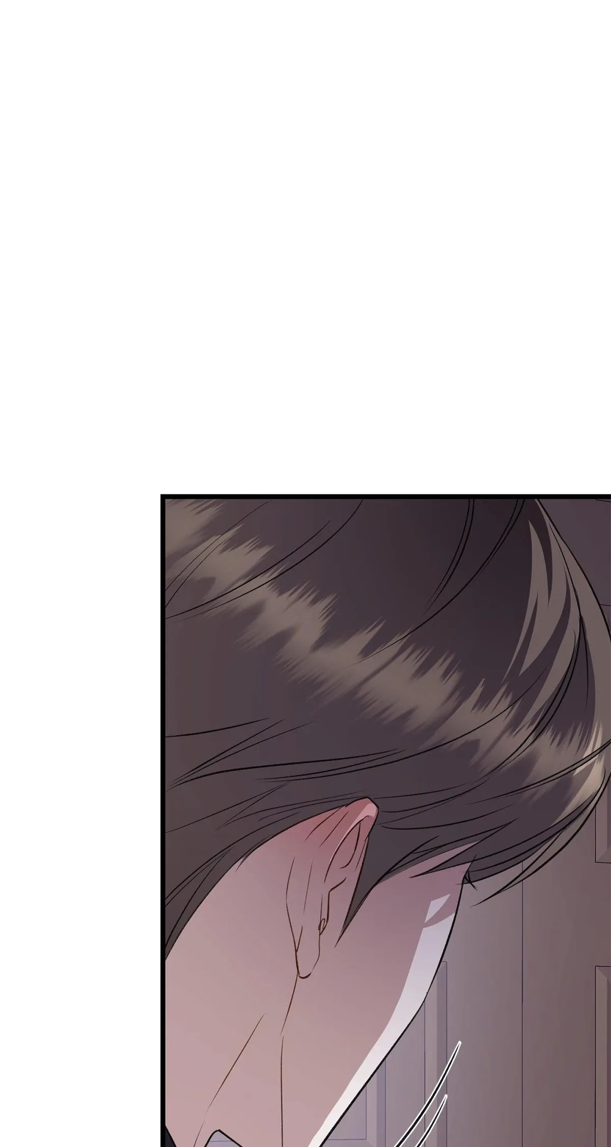 Method Romance Chapter 37 page 77