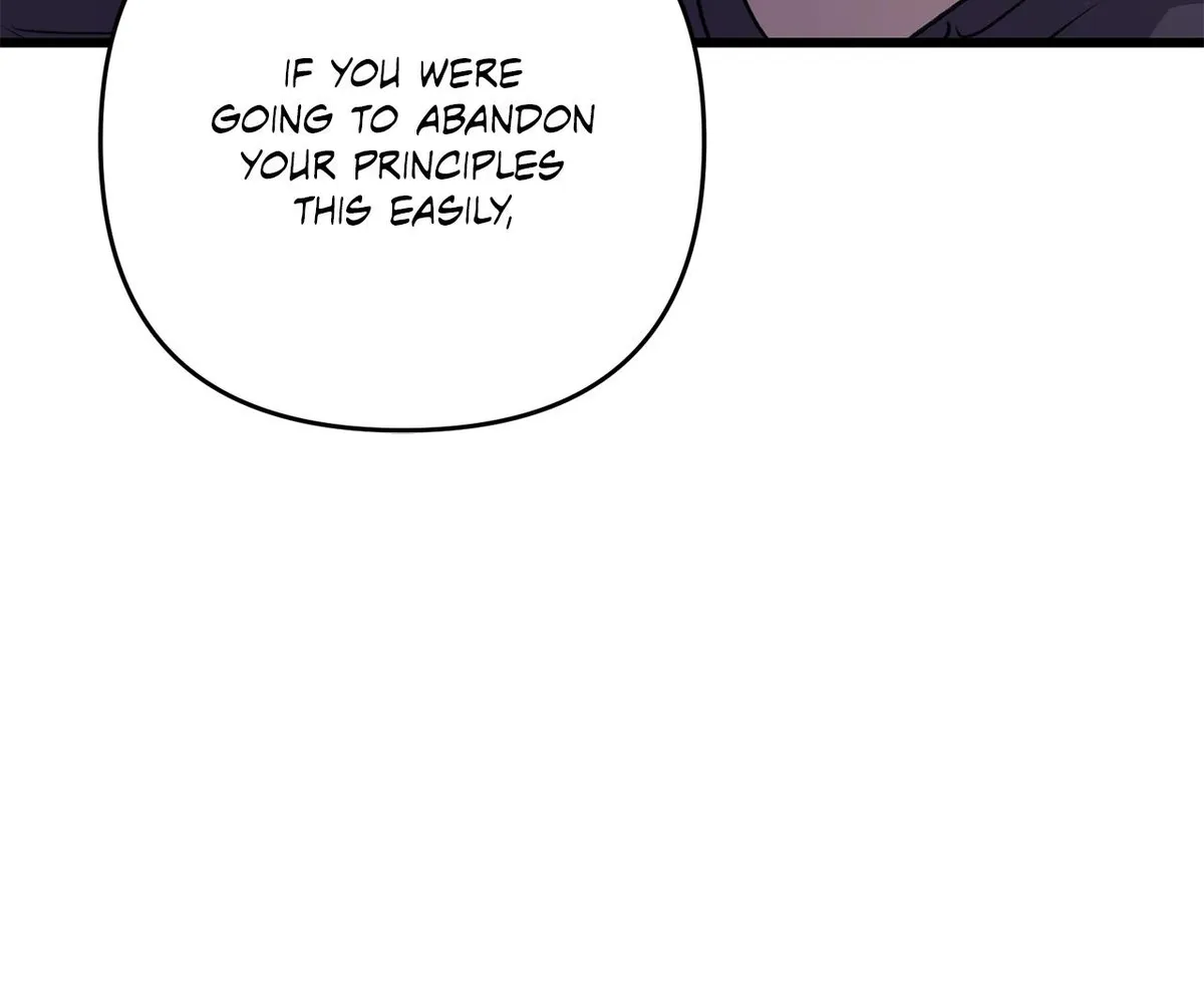Method Romance Chapter 37 page 97