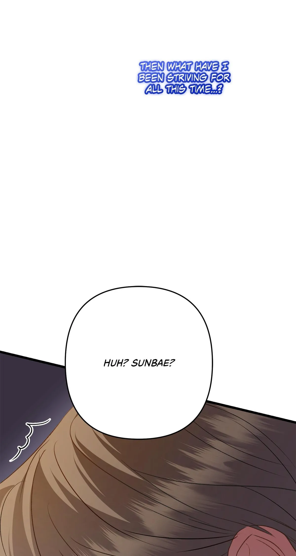 Method Romance Chapter 37 page 98