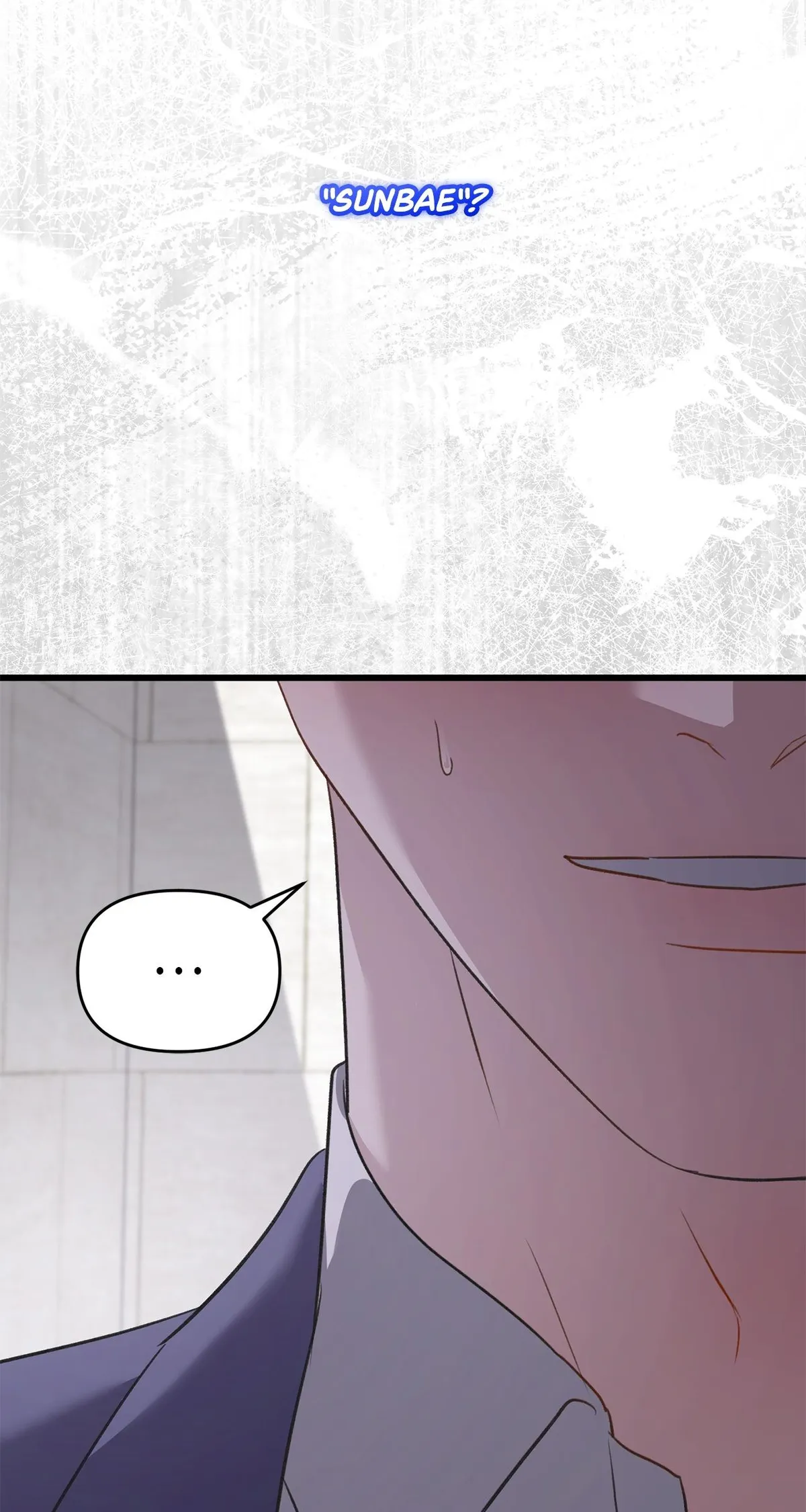 Method Romance Chapter 37 page 100