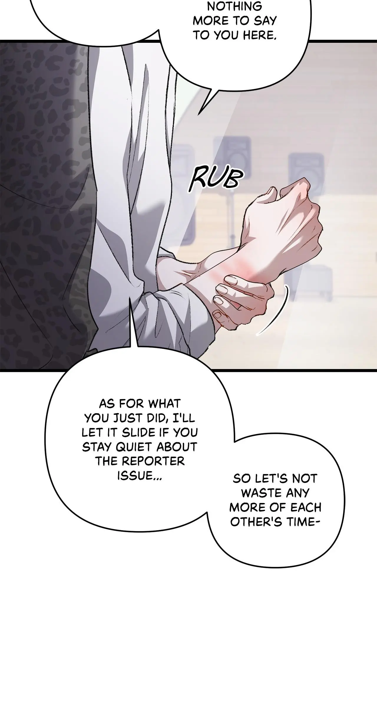 Method Romance Chapter 39 page 15