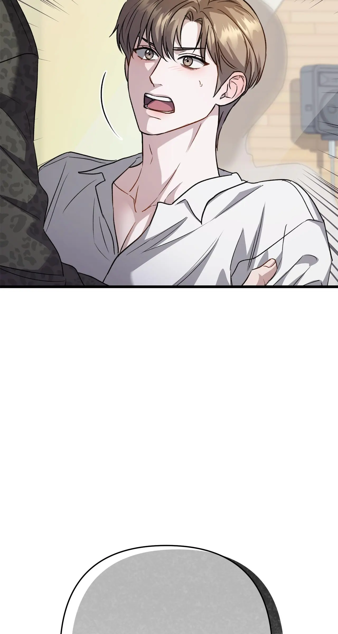 Method Romance Chapter 39 page 23