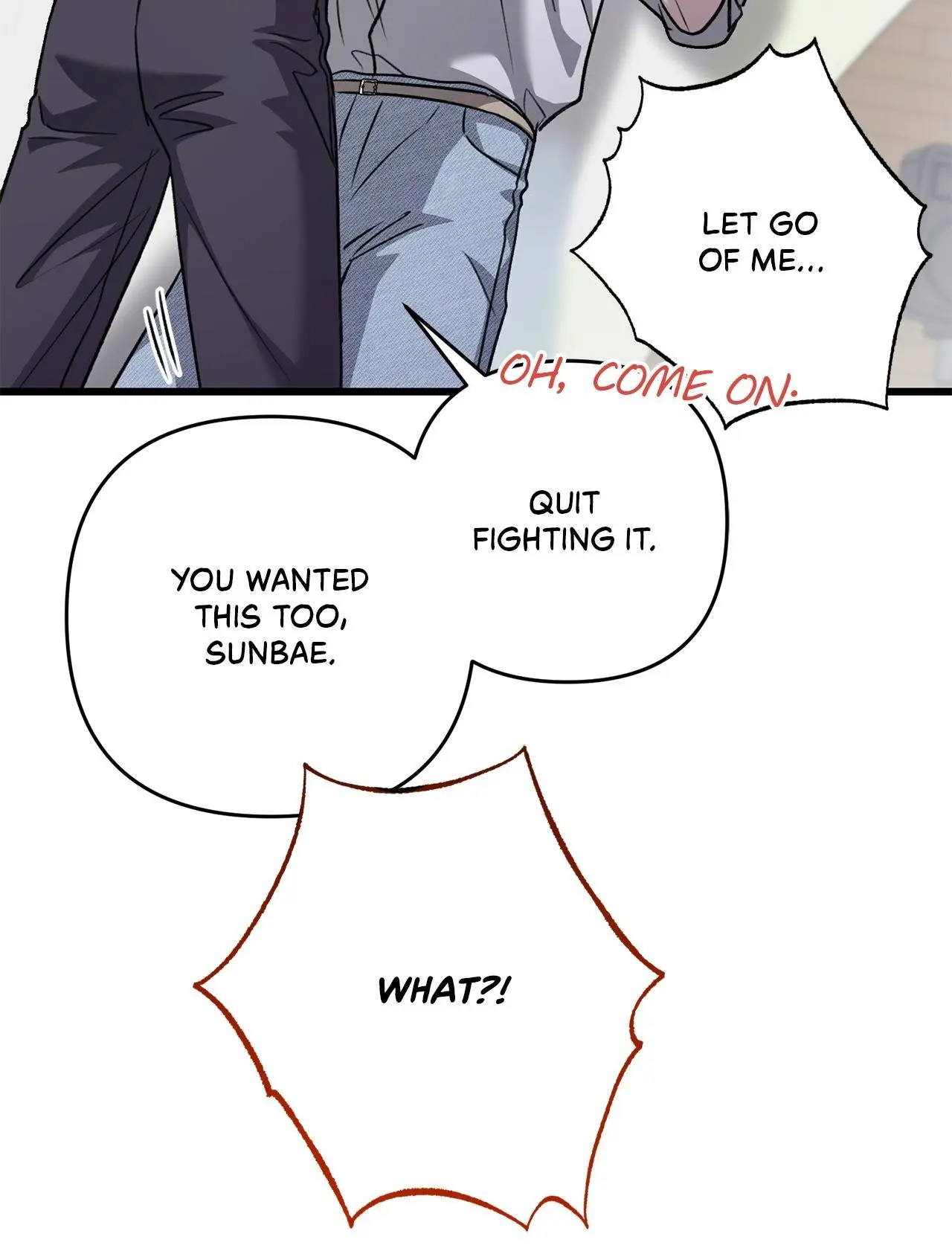 Method Romance Chapter 39 page 41