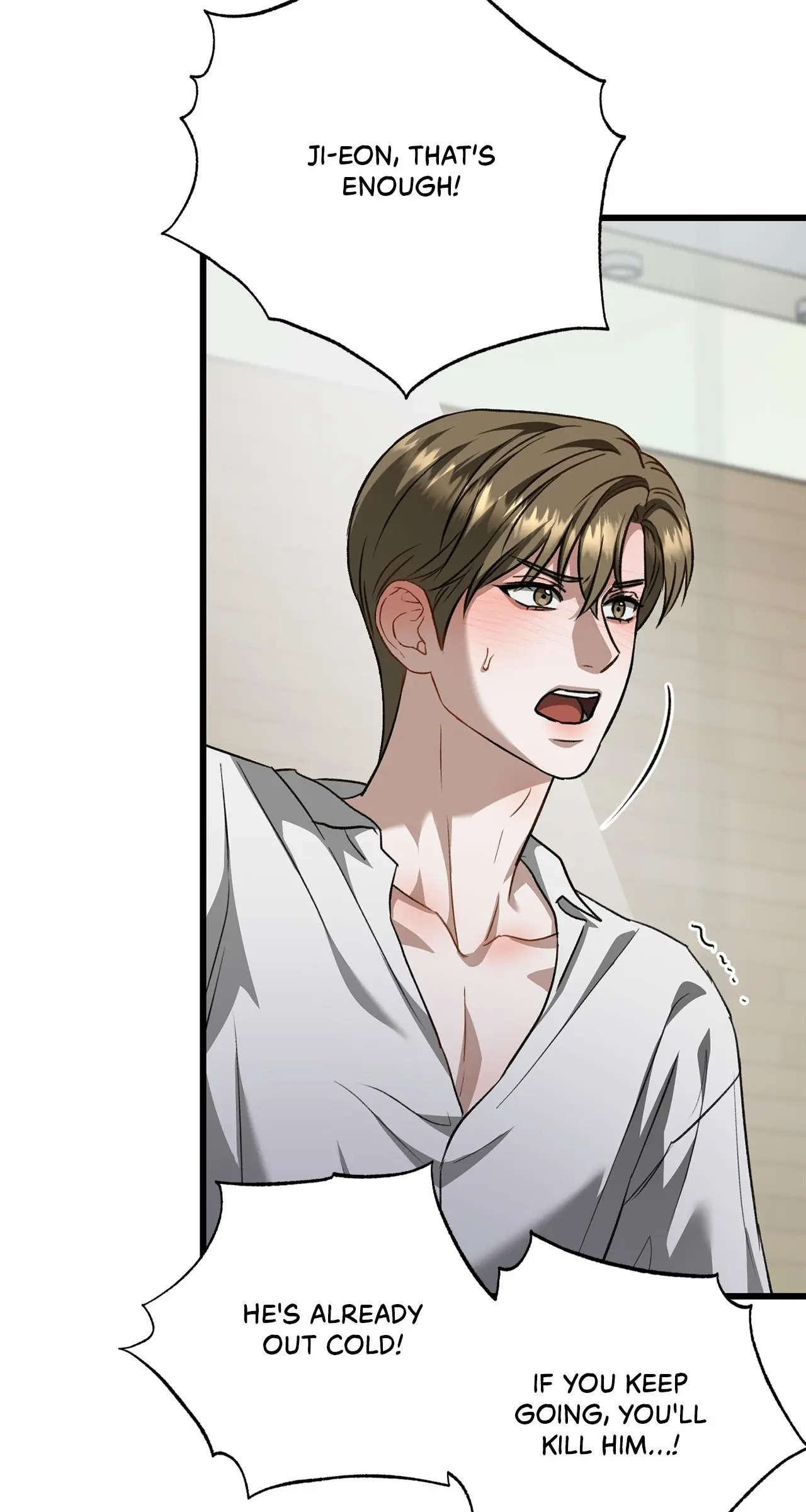 Method Romance Chapter 39 page 68