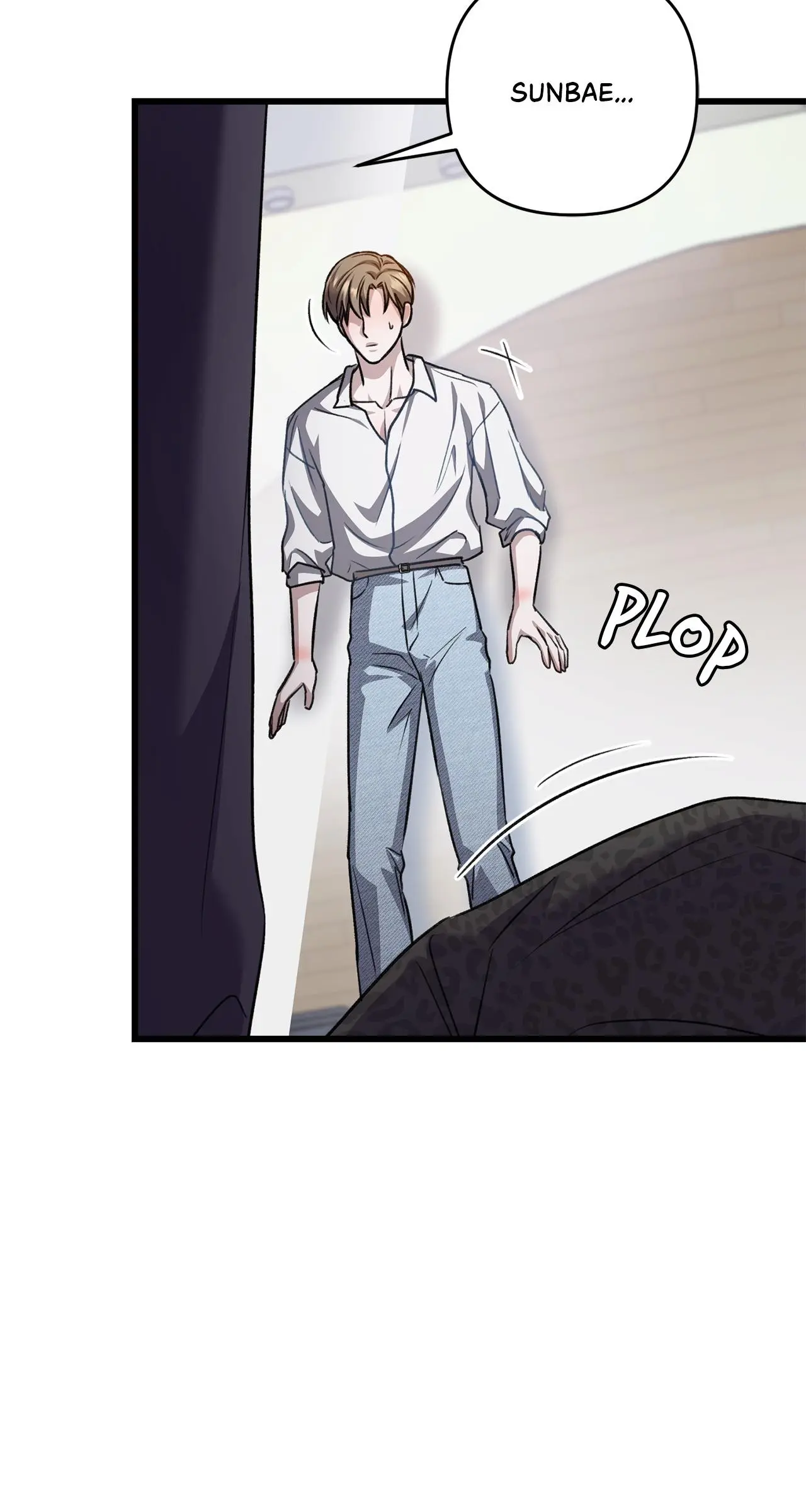 Method Romance Chapter 39 page 71
