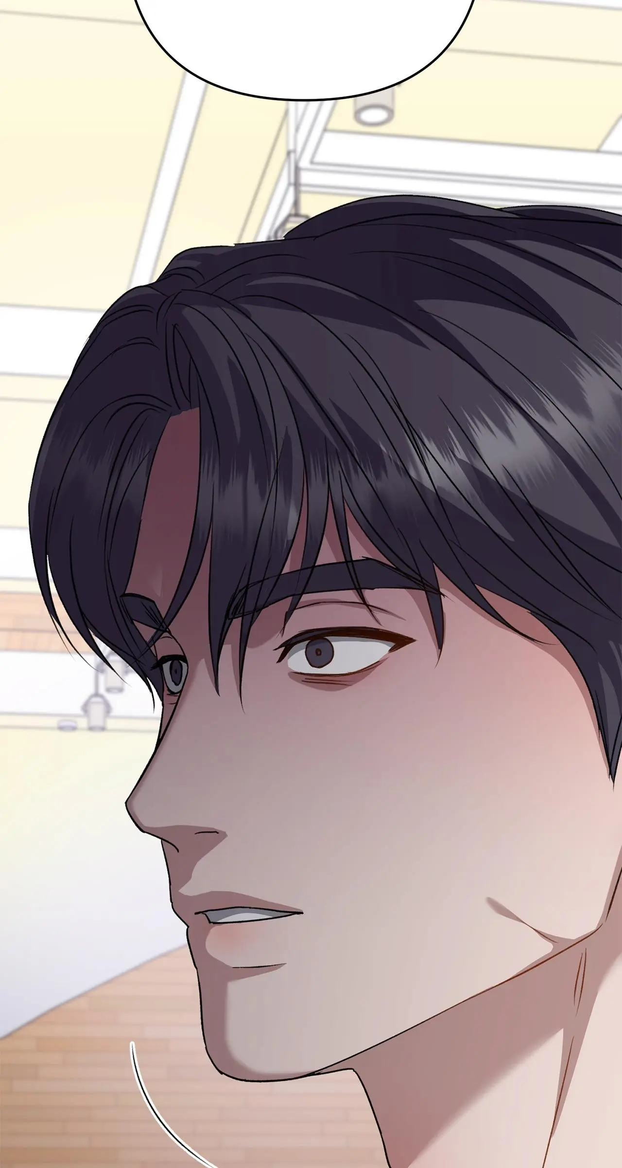 Method Romance Chapter 39 page 76