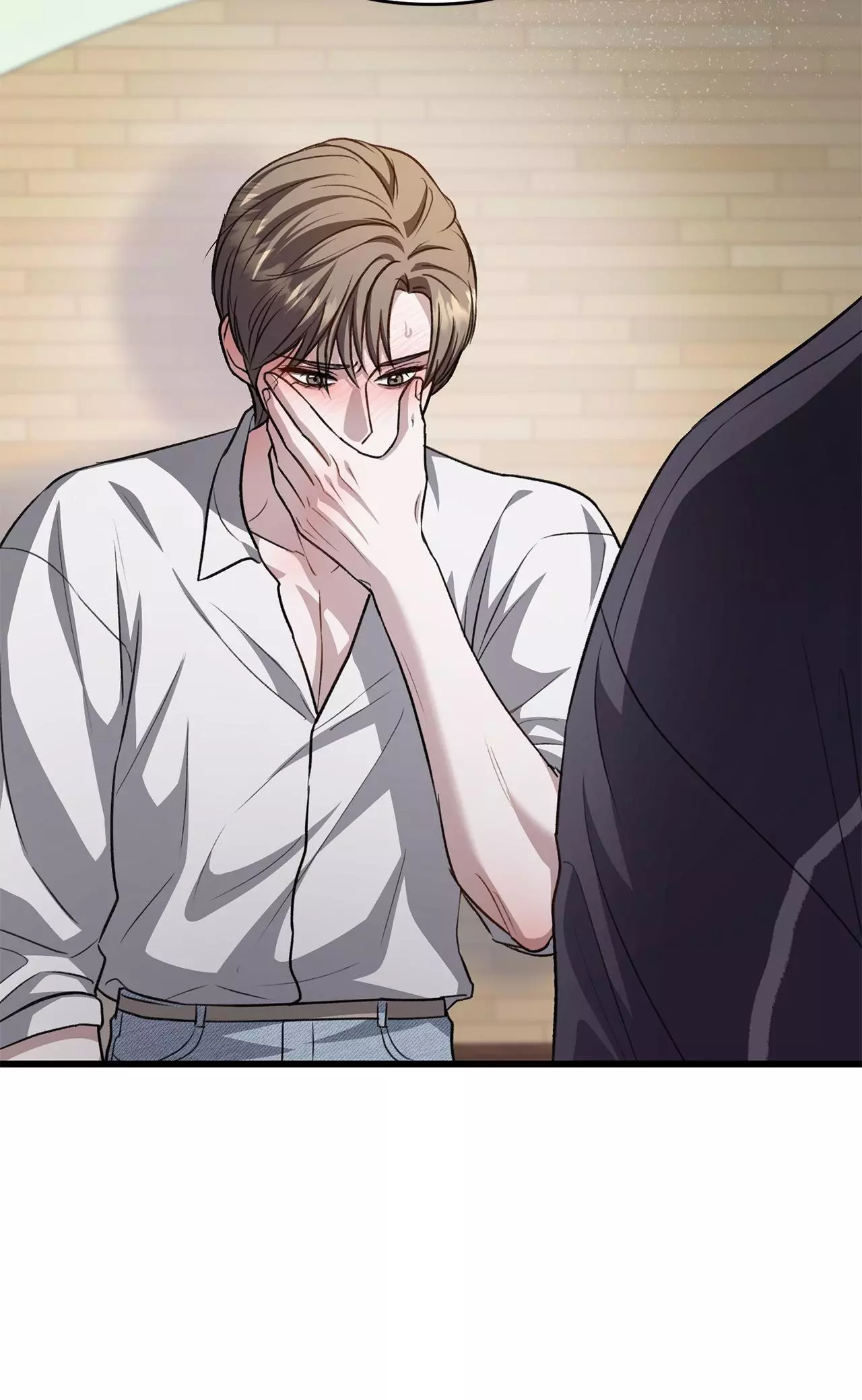 Method Romance Chapter 40 page 7