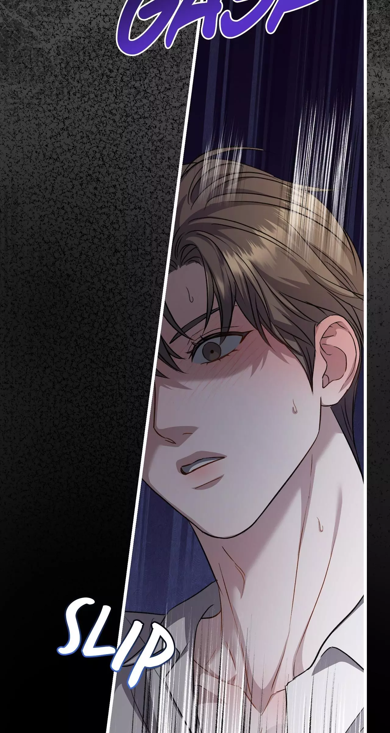 Method Romance Chapter 40 page 26