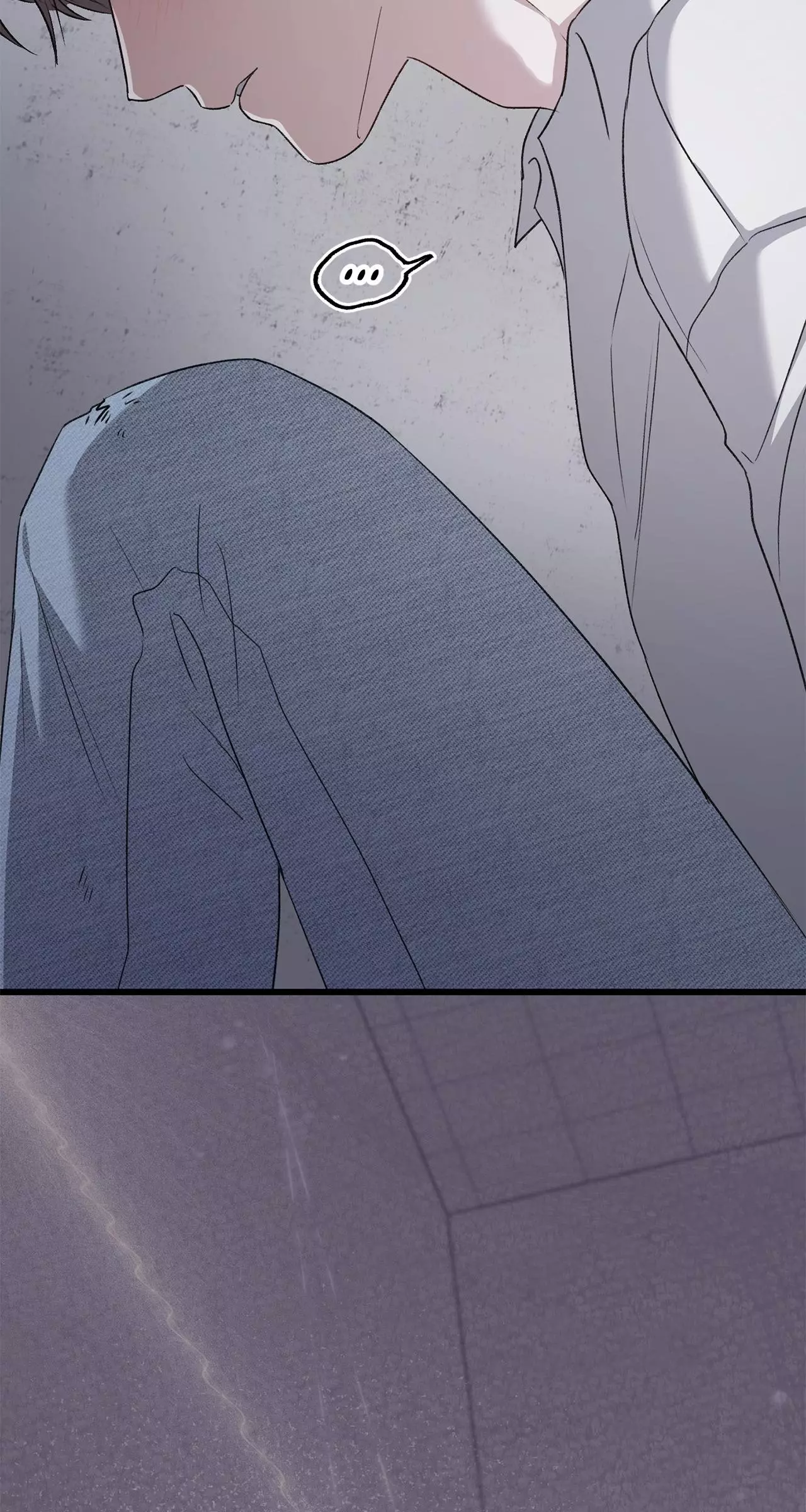 Method Romance Chapter 40 page 33