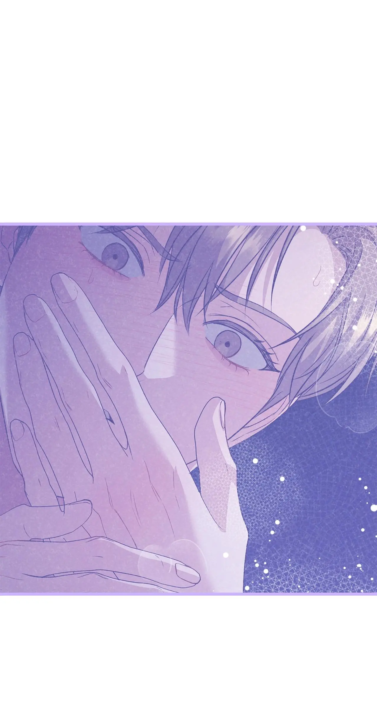 Method Romance Chapter 41 page 17