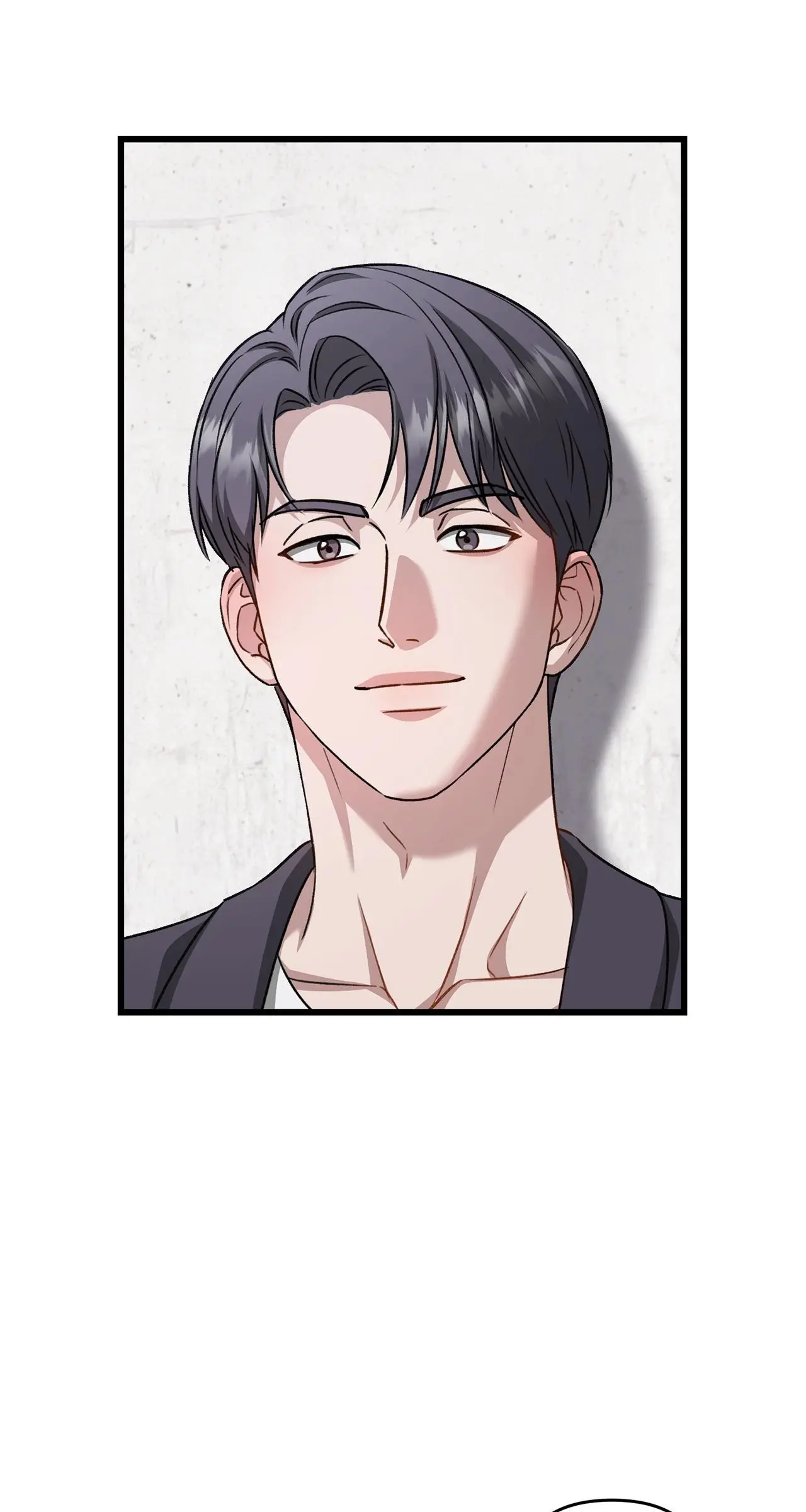 Method Romance Chapter 41 page 26