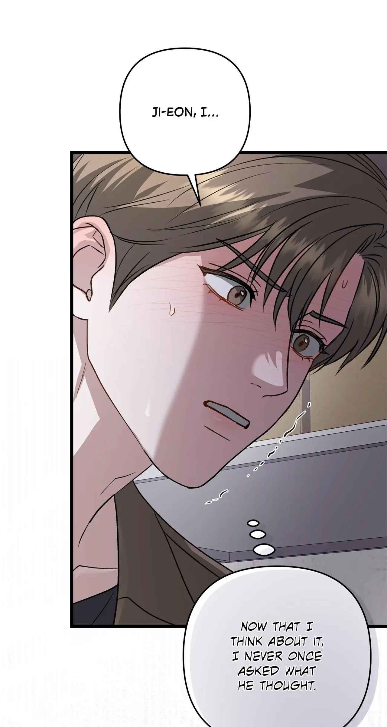 Method Romance Chapter 41 page 71
