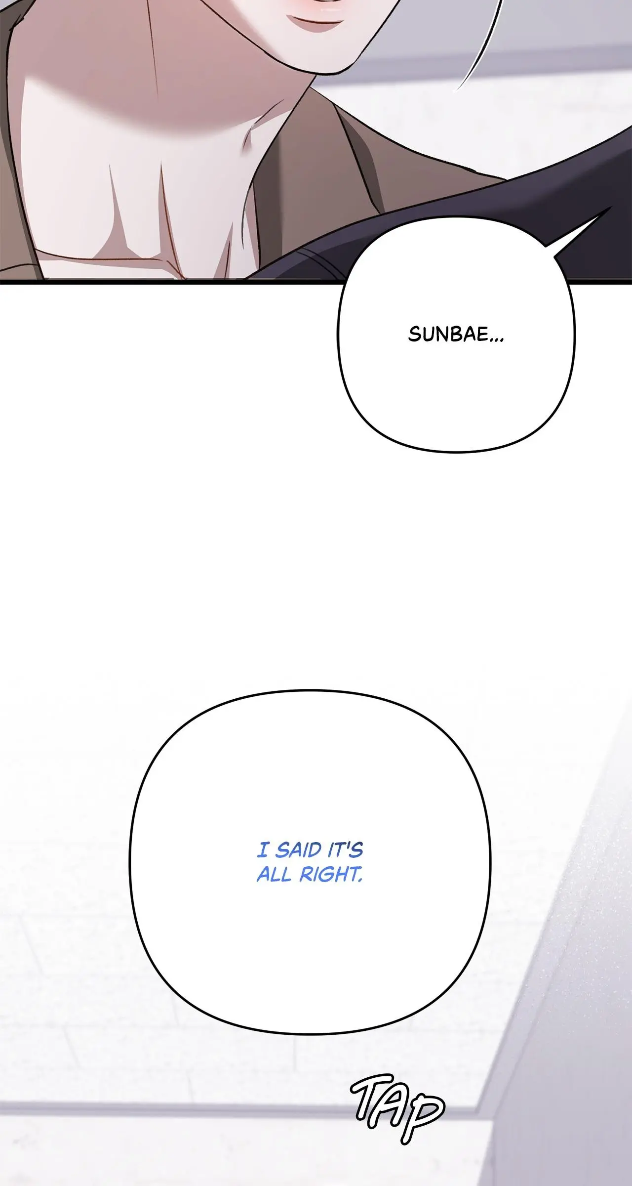 Method Romance Chapter 41 page 80