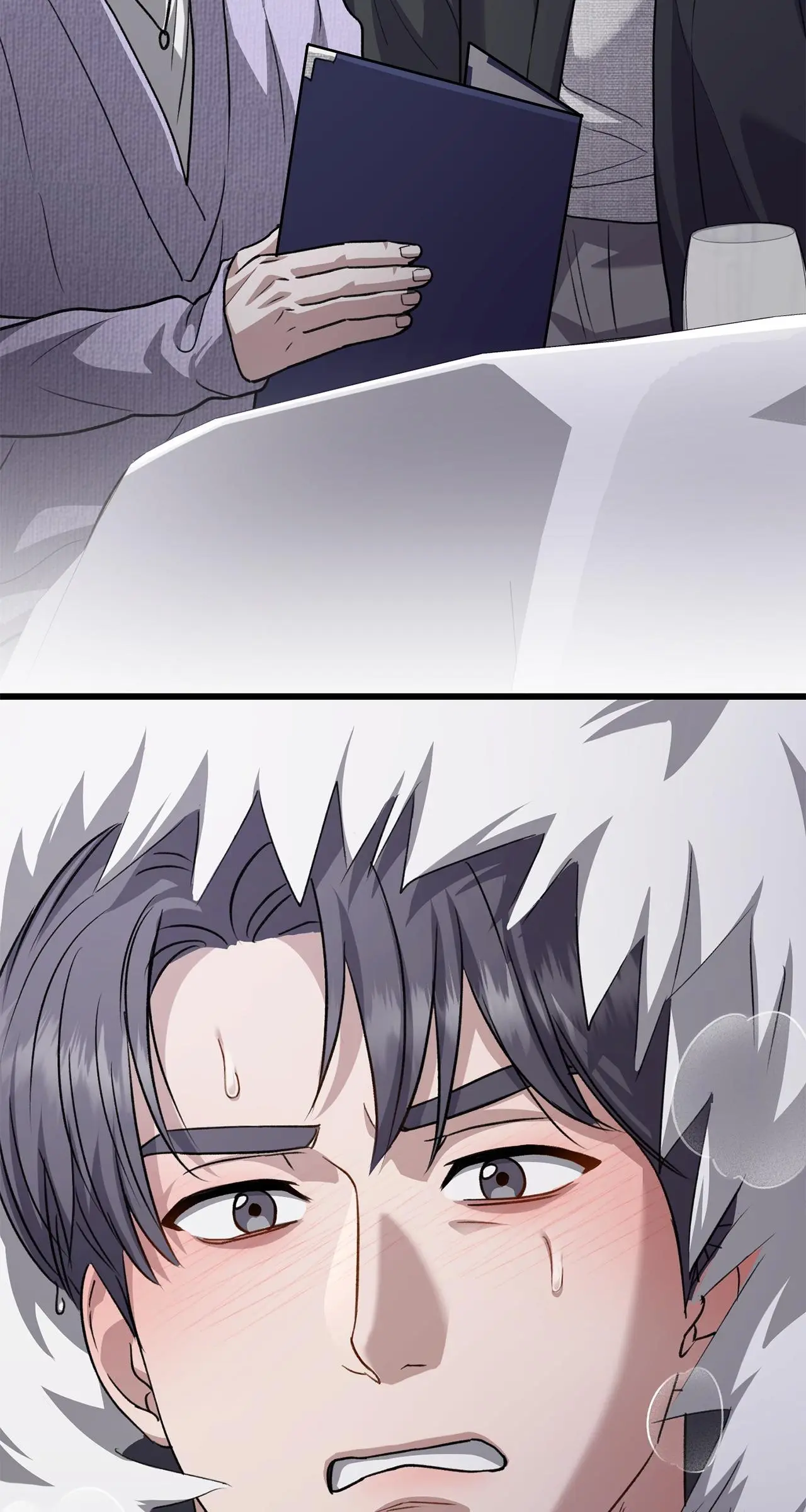 Method Romance Chapter 42 page 24