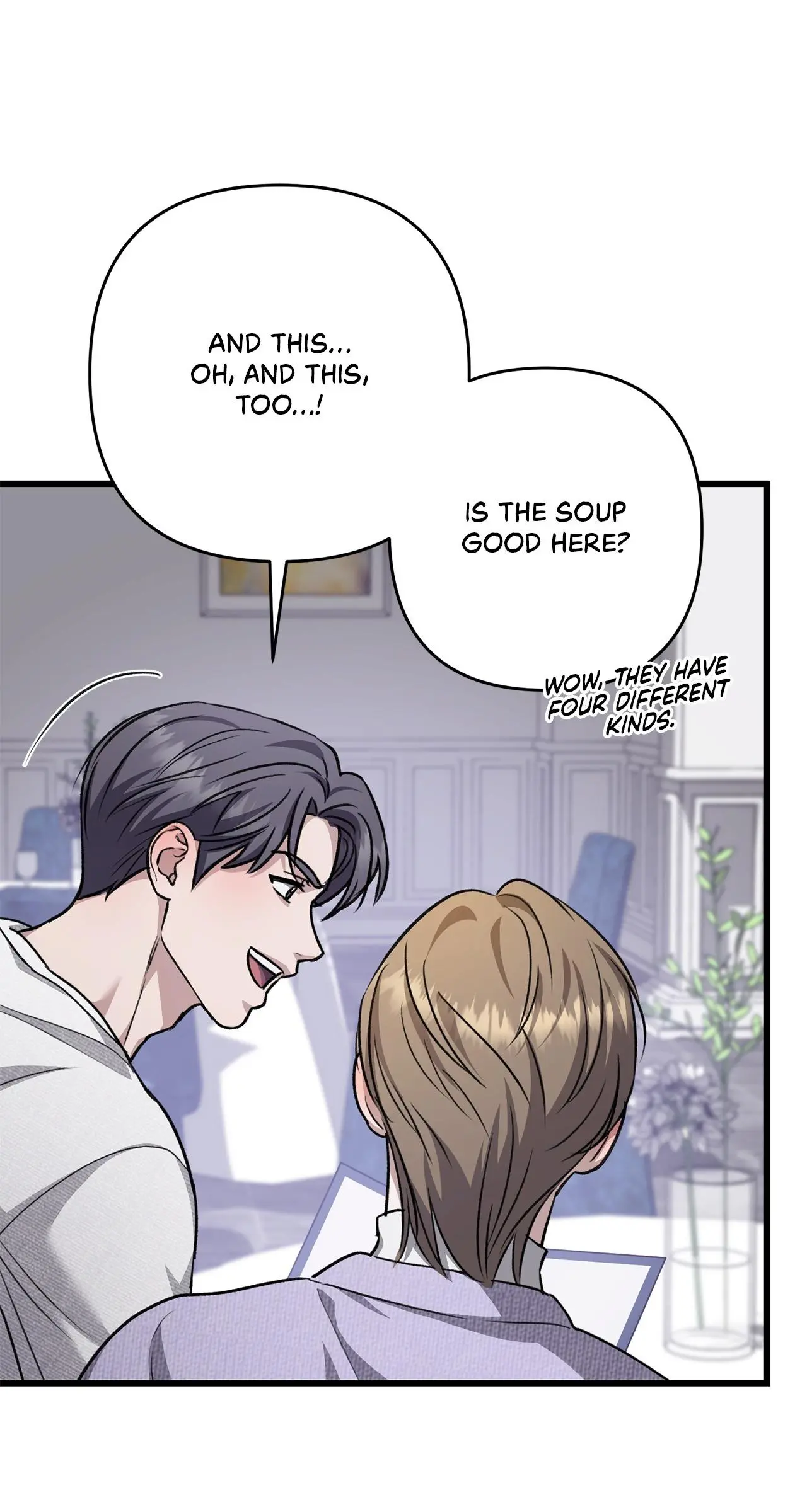 Method Romance Chapter 42 page 37