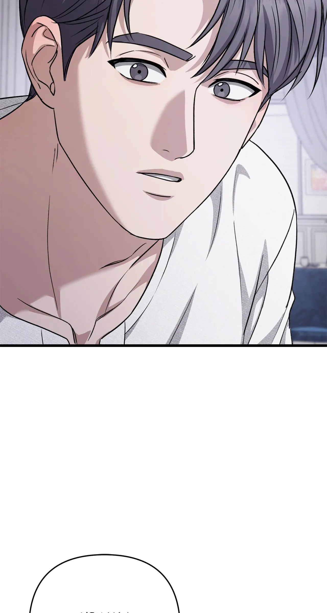 Method Romance Chapter 42 page 41