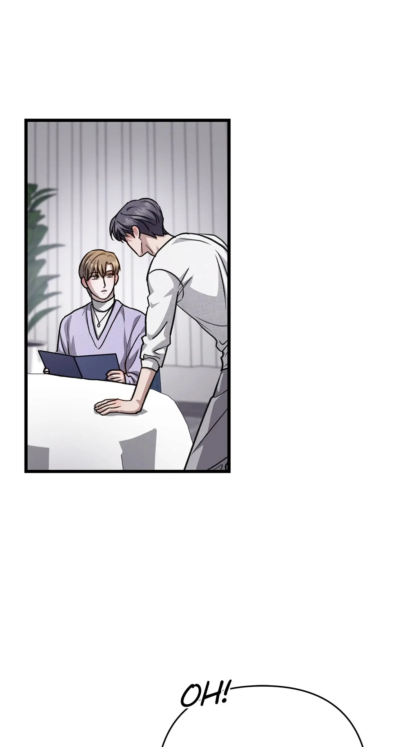 Method Romance Chapter 42 page 44