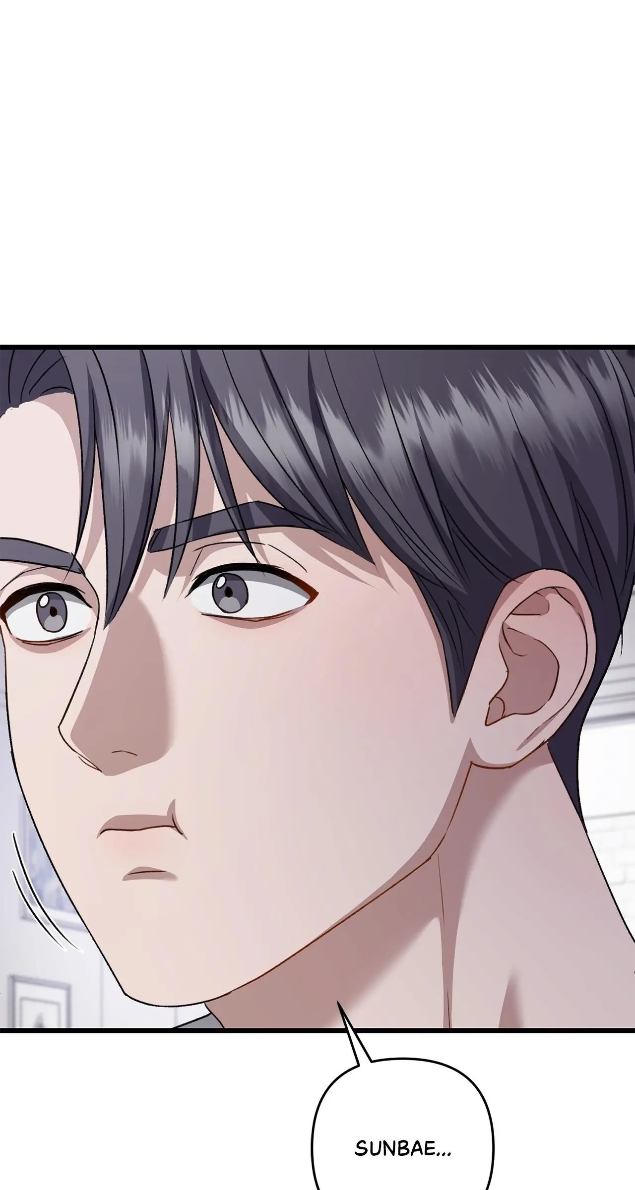Method Romance Chapter 42 page 55