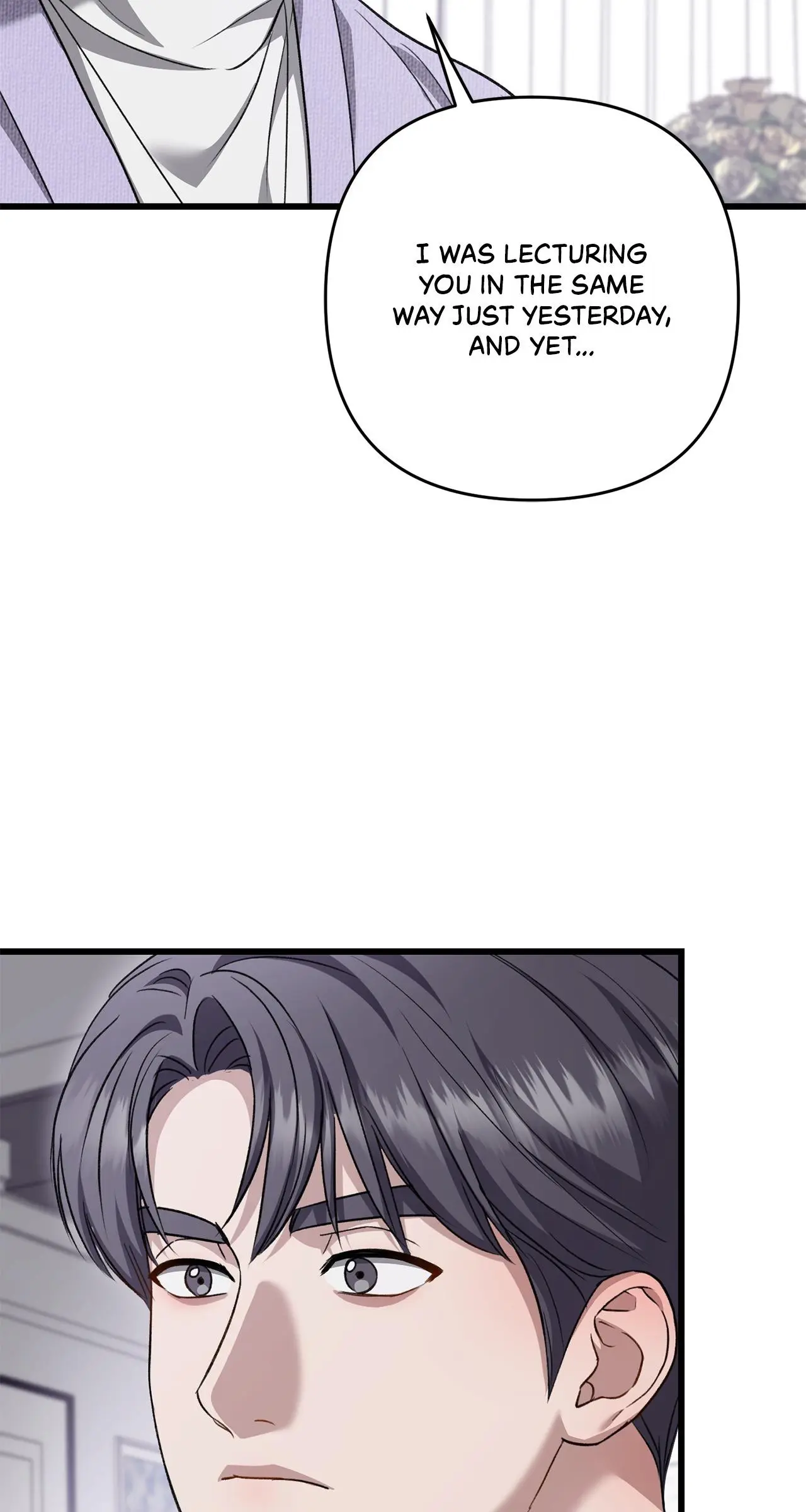 Method Romance Chapter 42 page 61