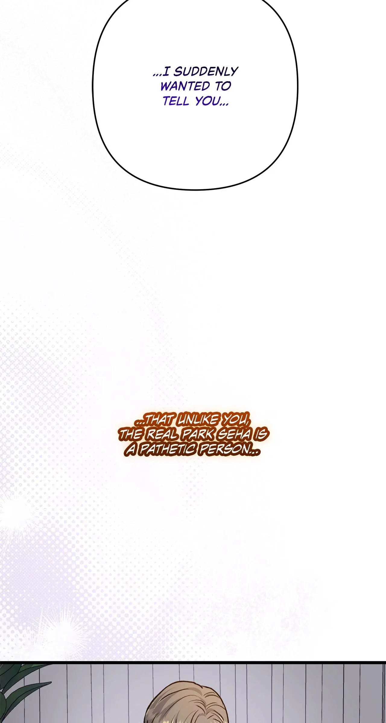 Method Romance Chapter 42 page 67
