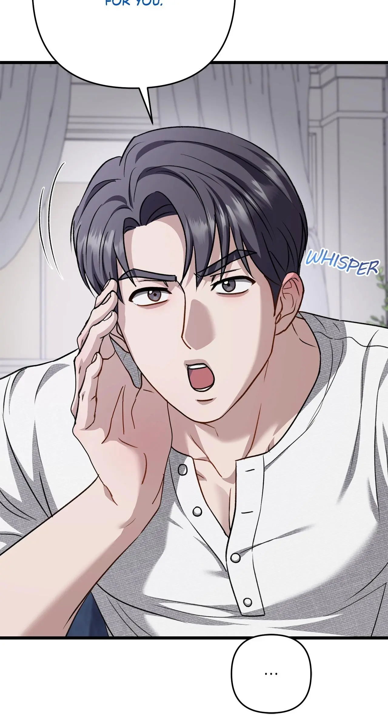Method Romance Chapter 42 page 75