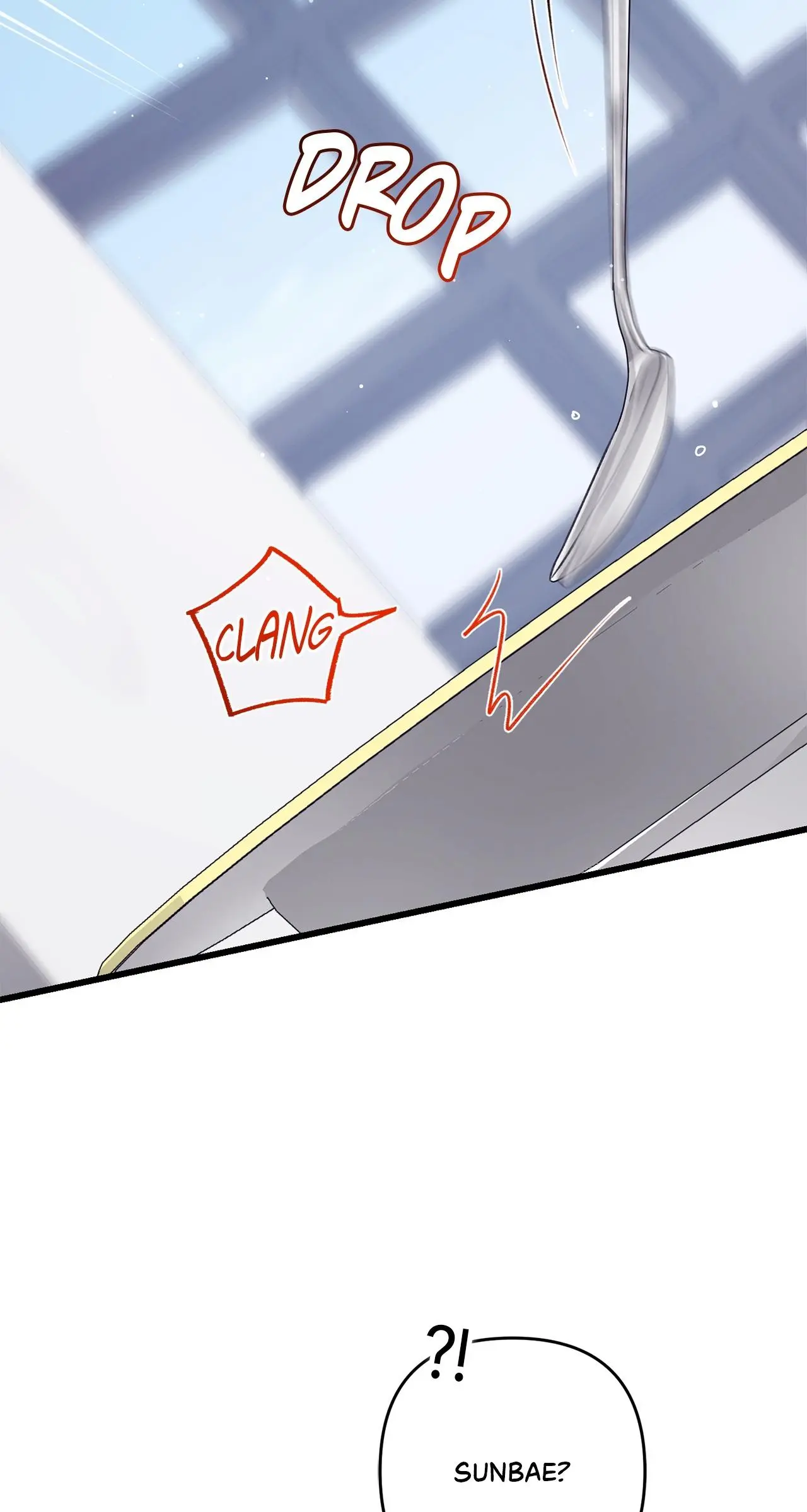 Method Romance Chapter 42 page 82