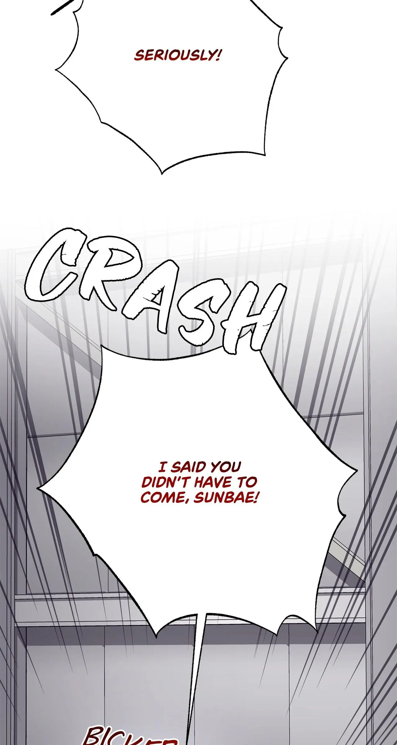 Method Romance Chapter 43 page 4