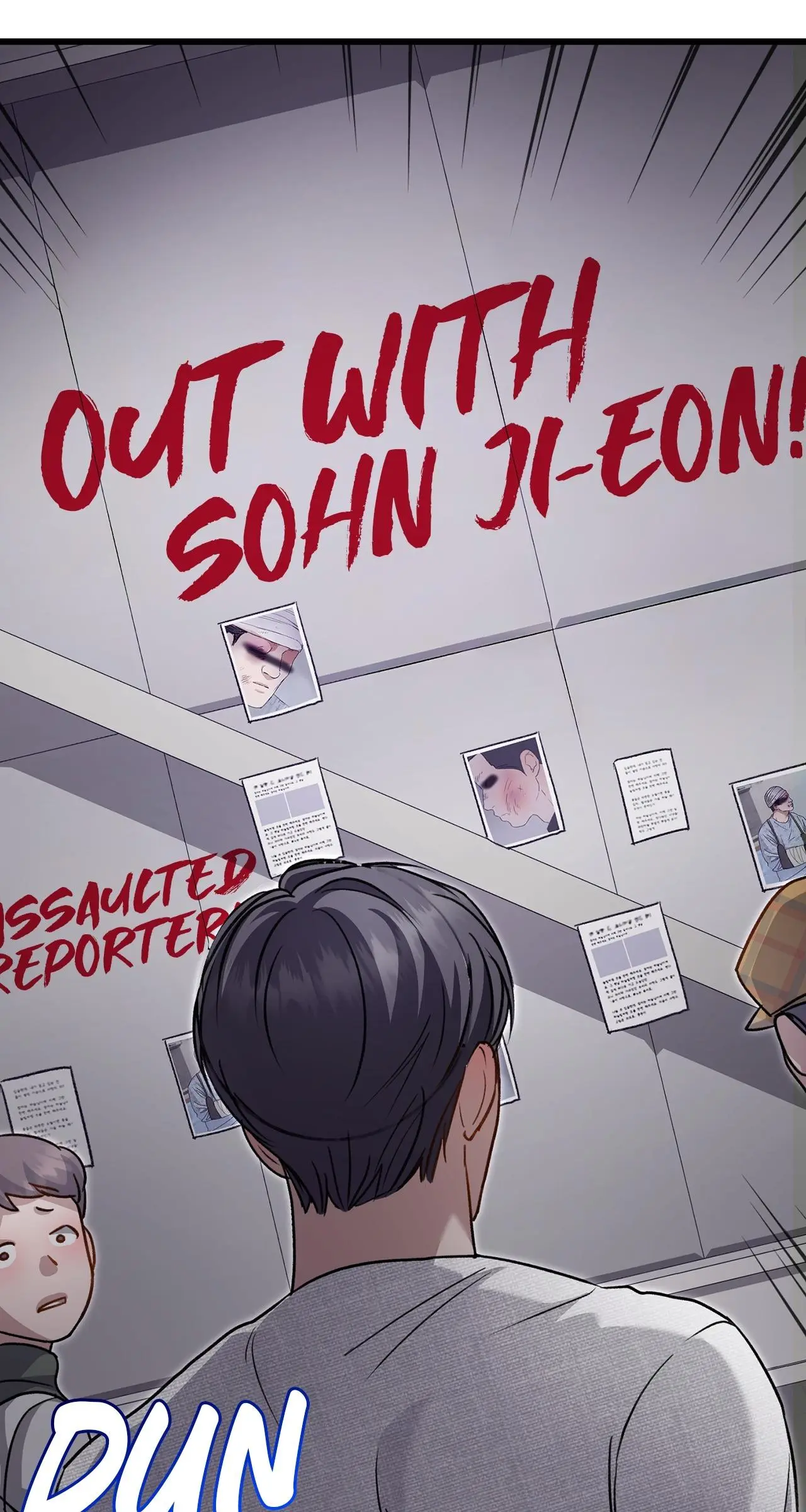 Method Romance Chapter 43 page 10