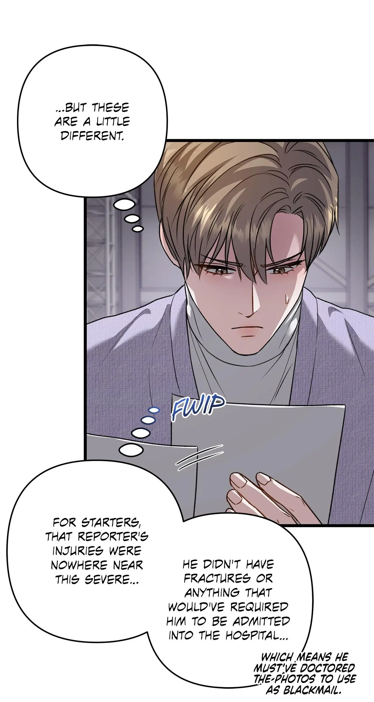 Method Romance Chapter 43 page 16