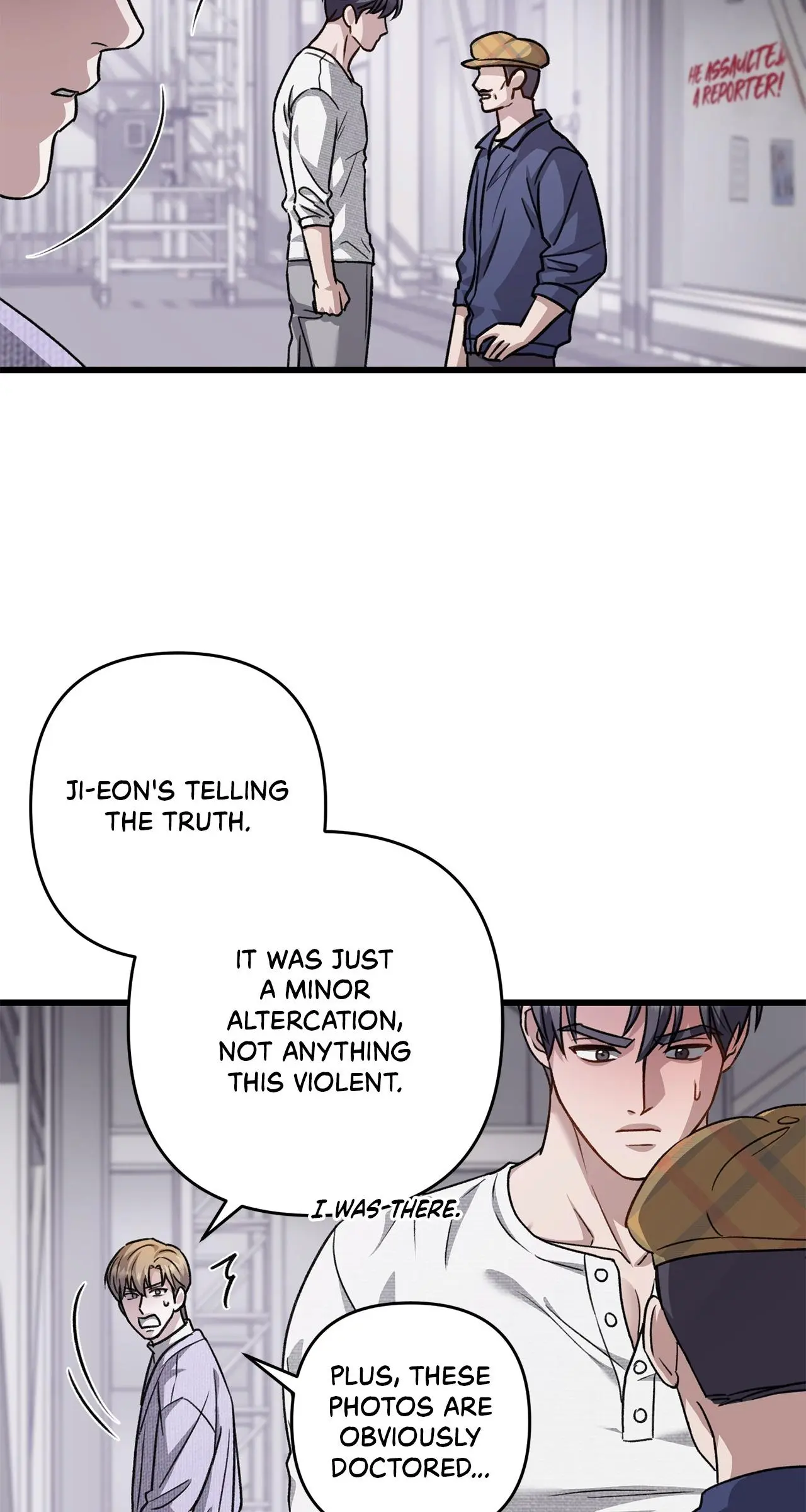 Method Romance Chapter 43 page 20