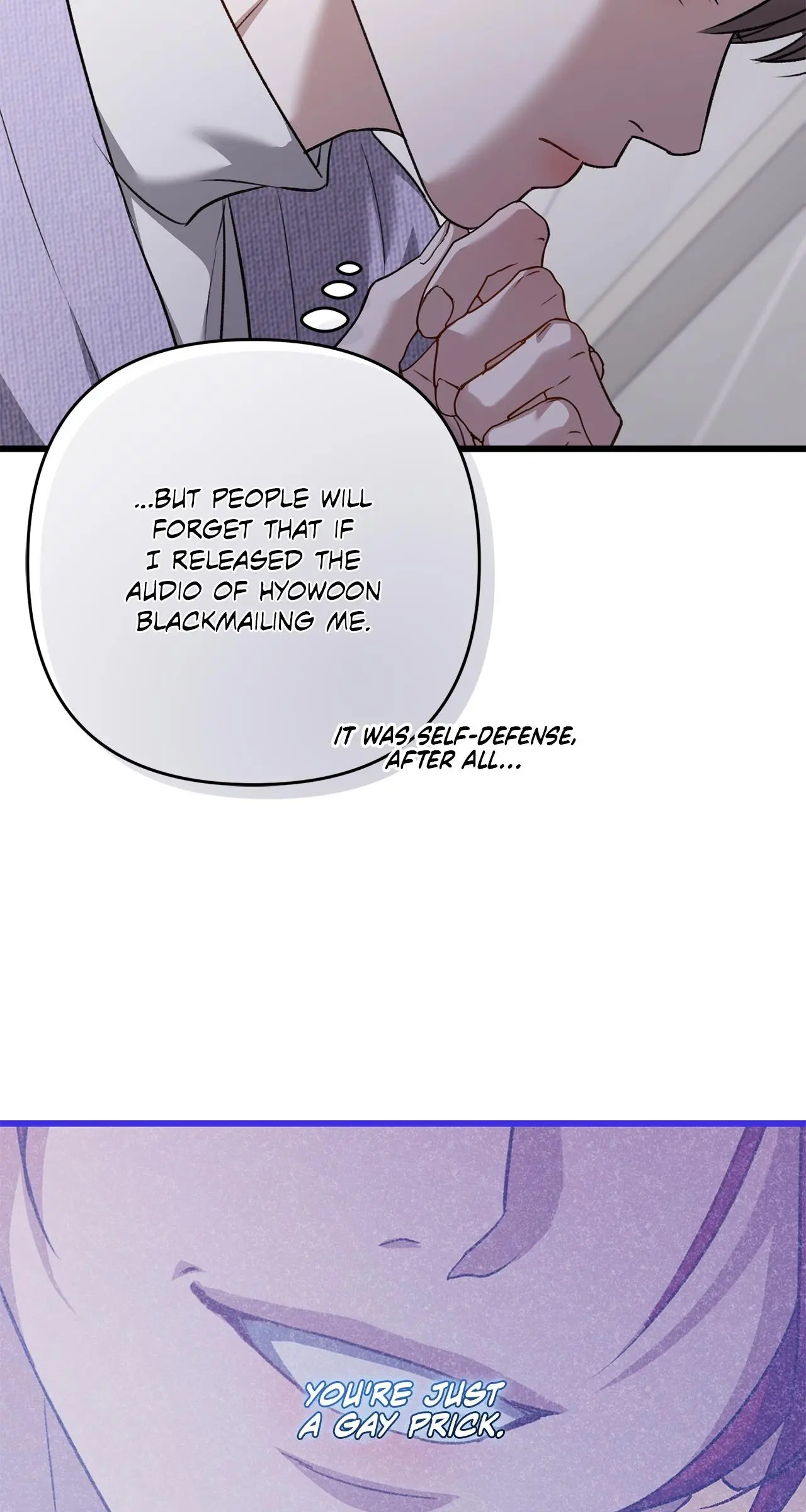 Method Romance Chapter 43 page 34