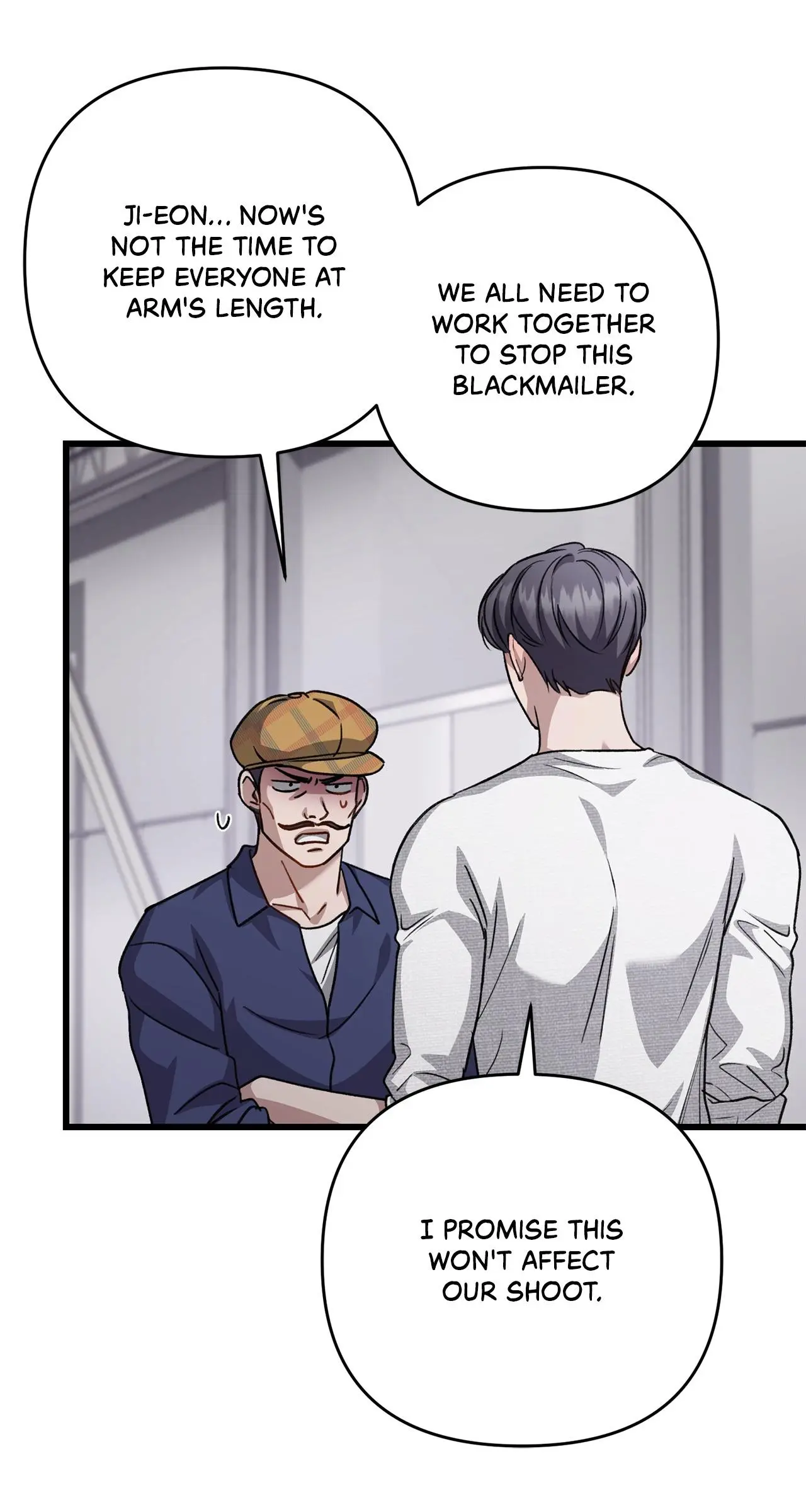 Method Romance Chapter 43 page 40