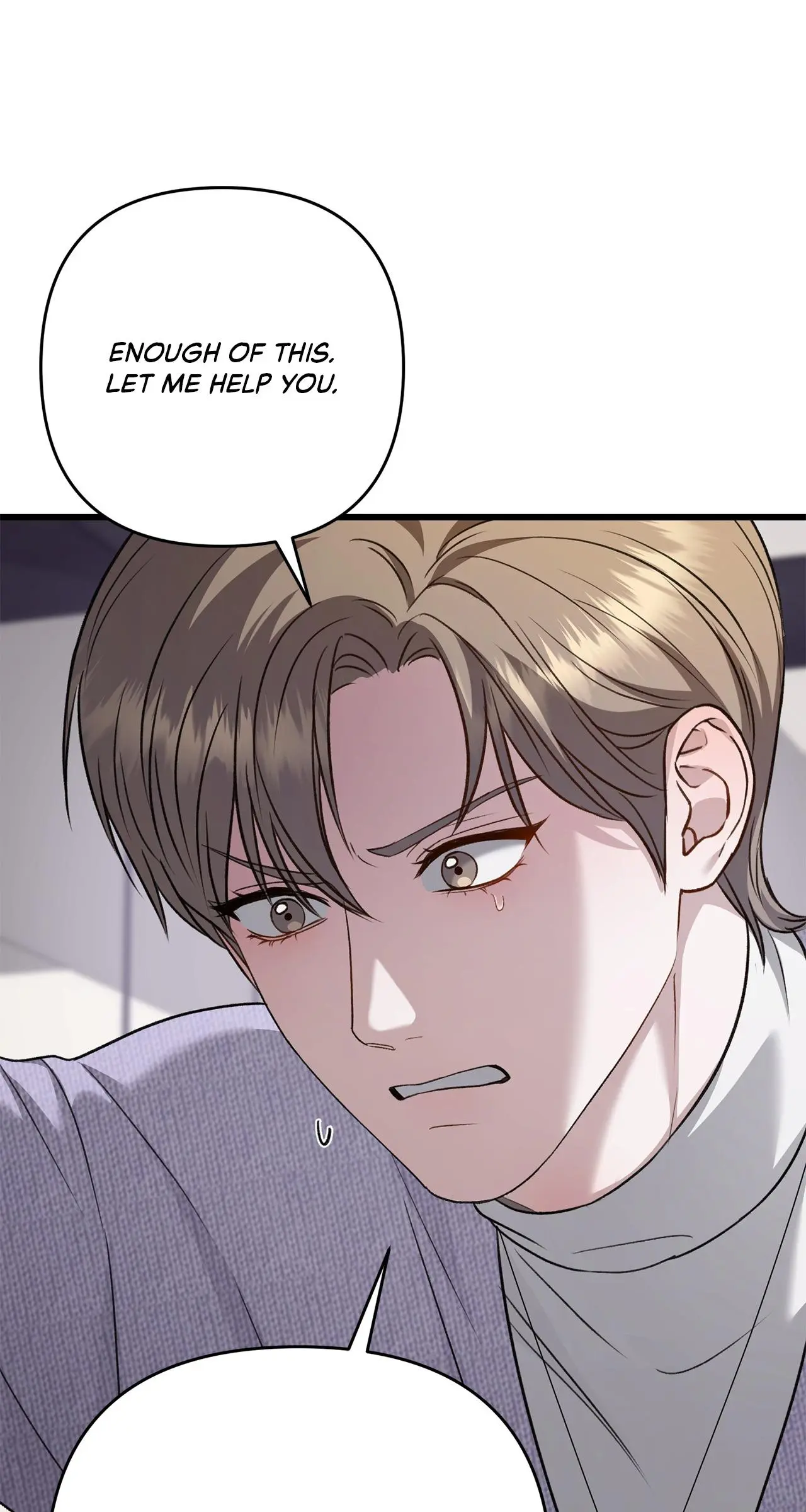 Method Romance Chapter 43 page 52