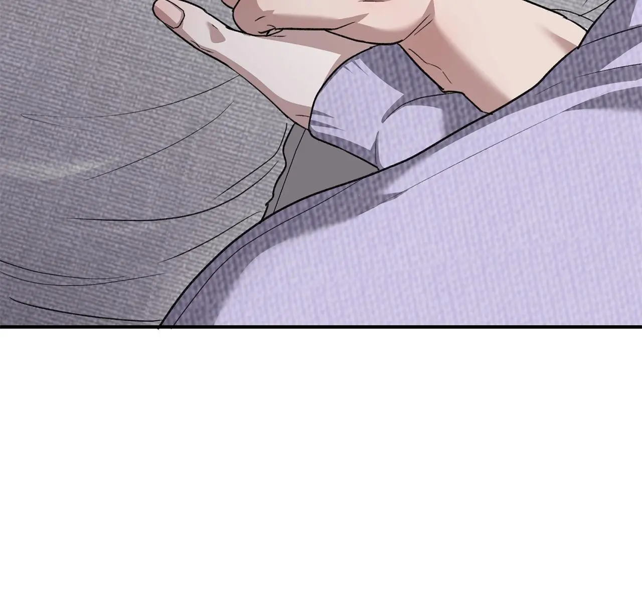 Method Romance Chapter 43 page 58