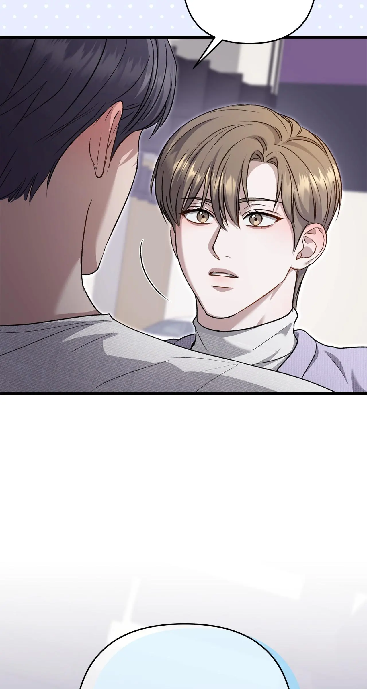 Method Romance Chapter 43 page 67