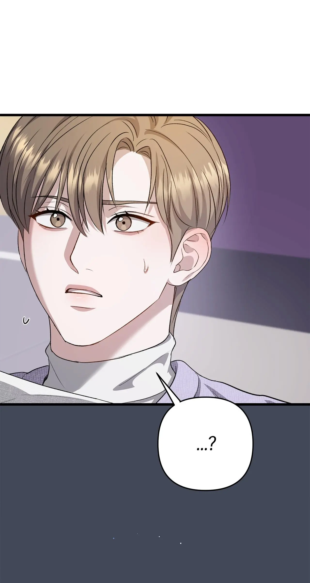 Method Romance Chapter 43 page 71