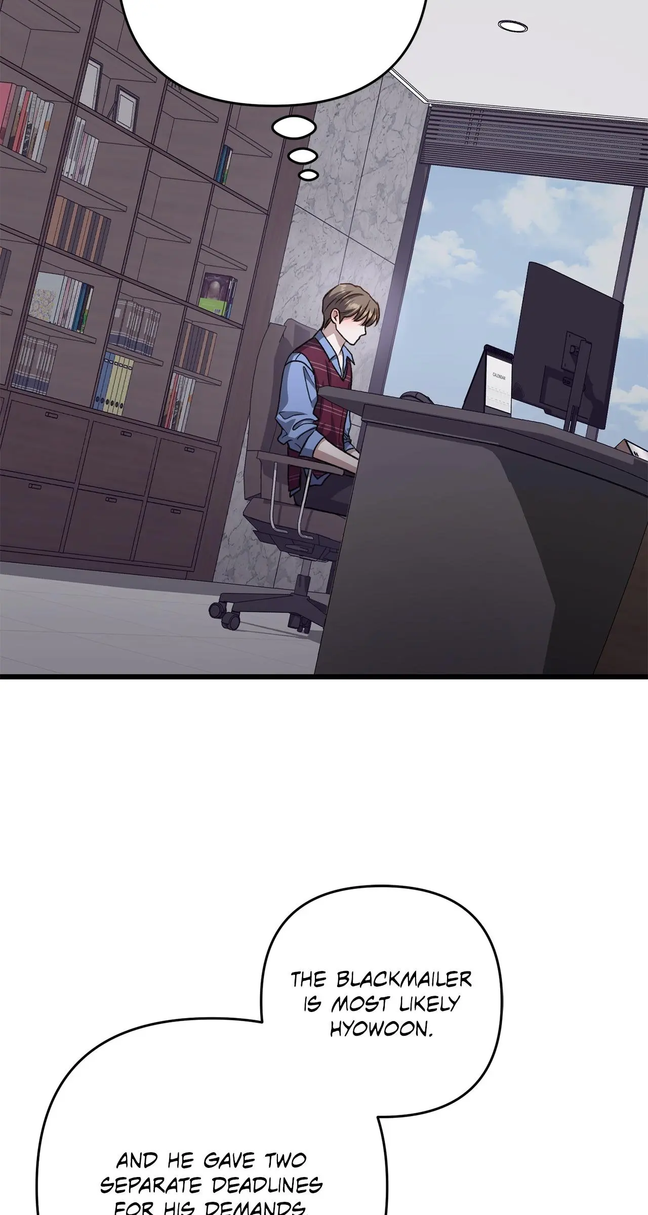 Method Romance Chapter 43 page 76