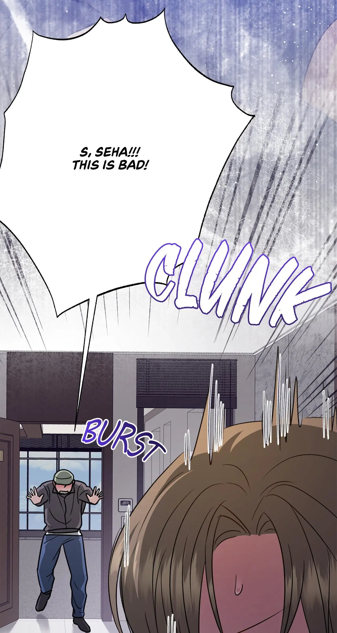 Method Romance Chapter 43 page 83