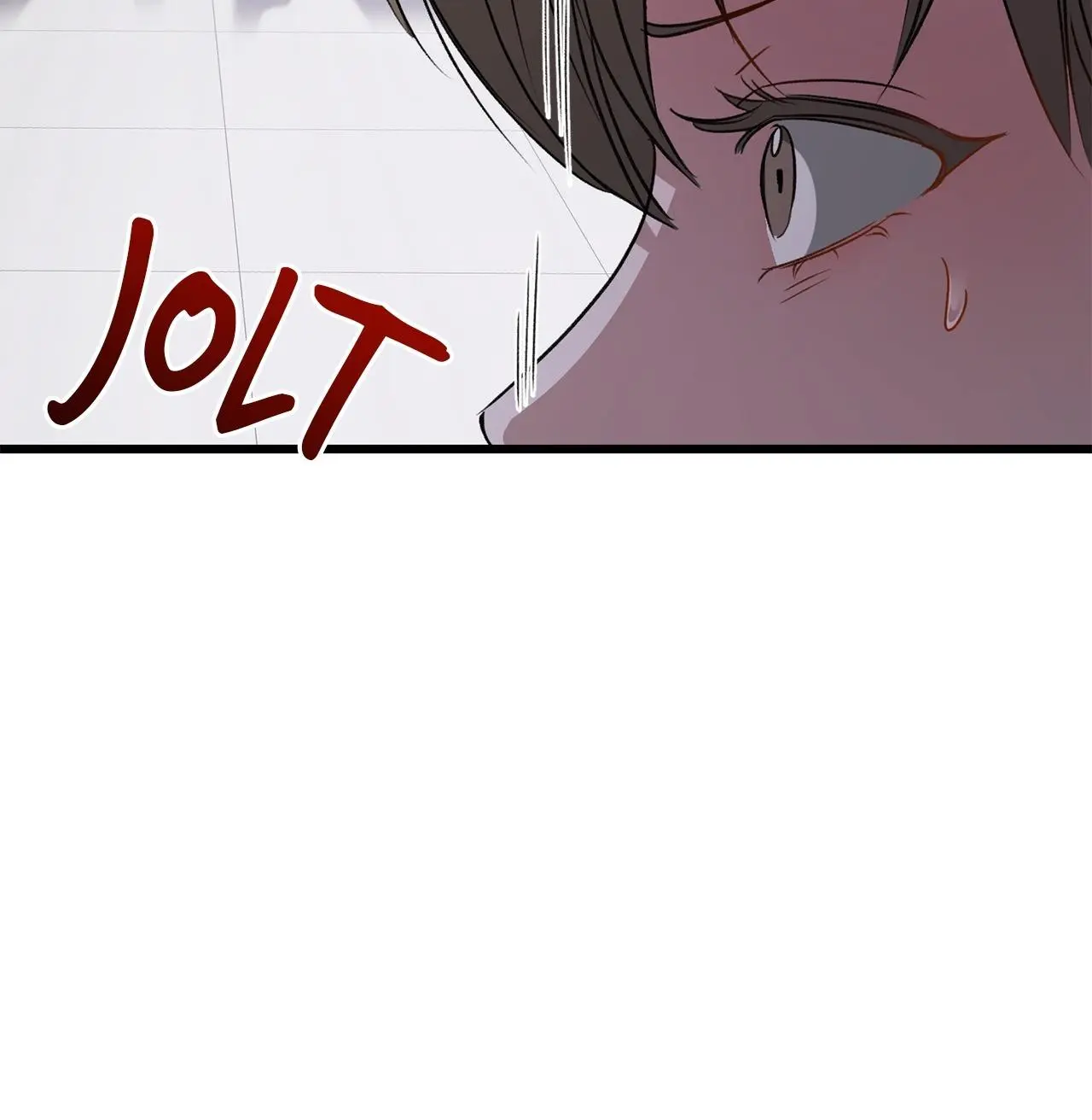 Method Romance Chapter 43 page 84