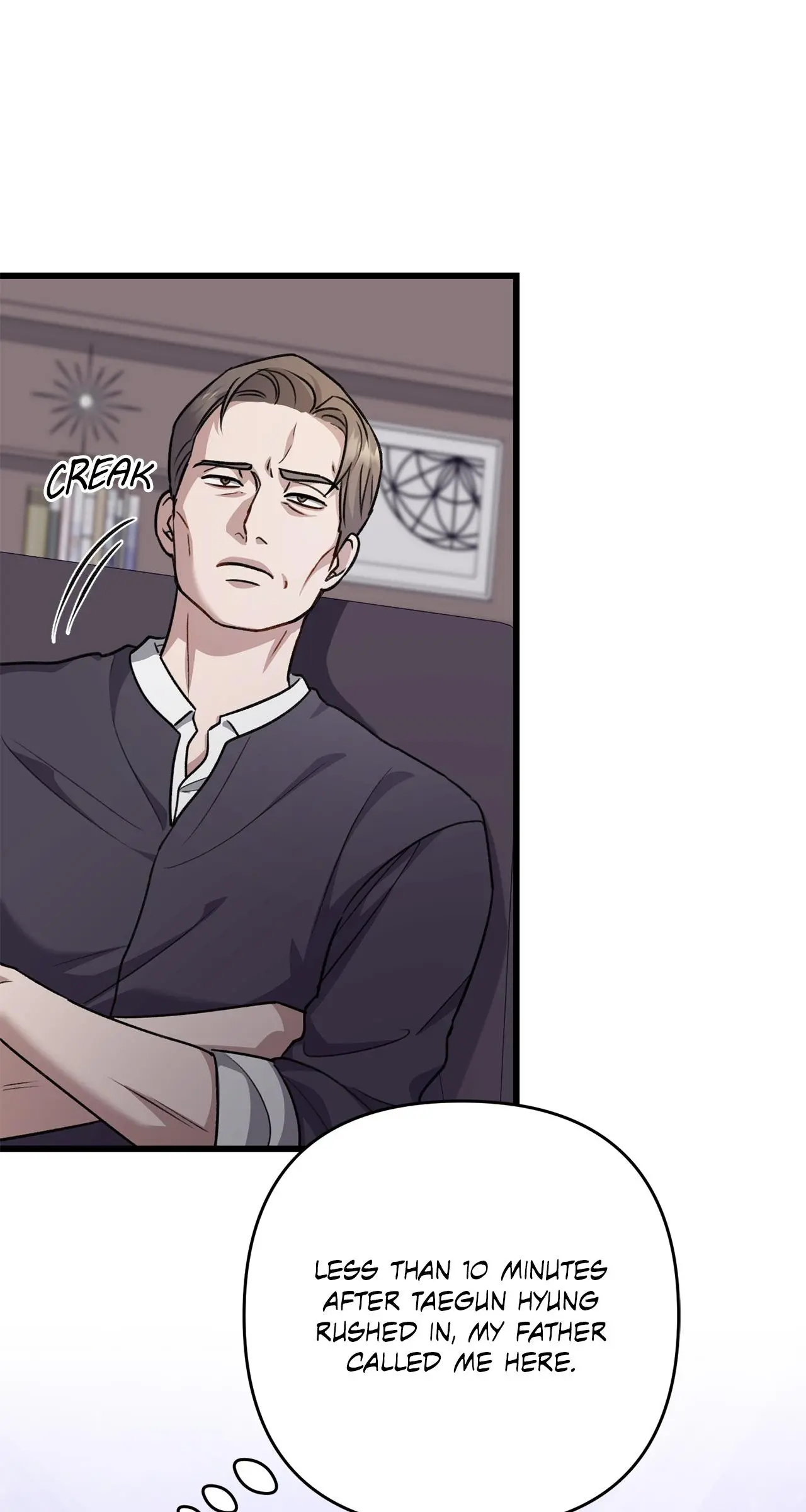 Method Romance Chapter 44 page 8
