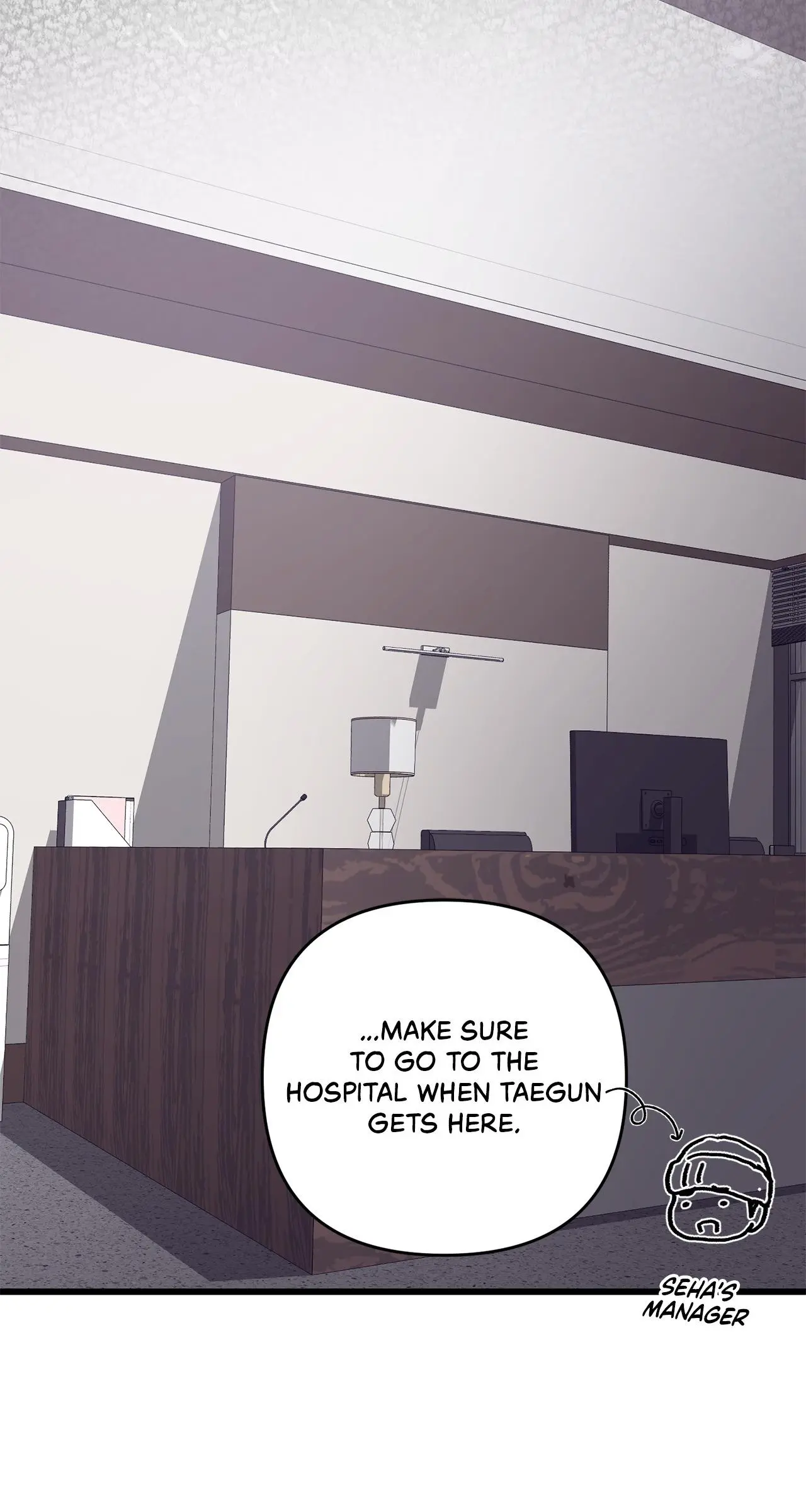 Method Romance Chapter 44 page 50