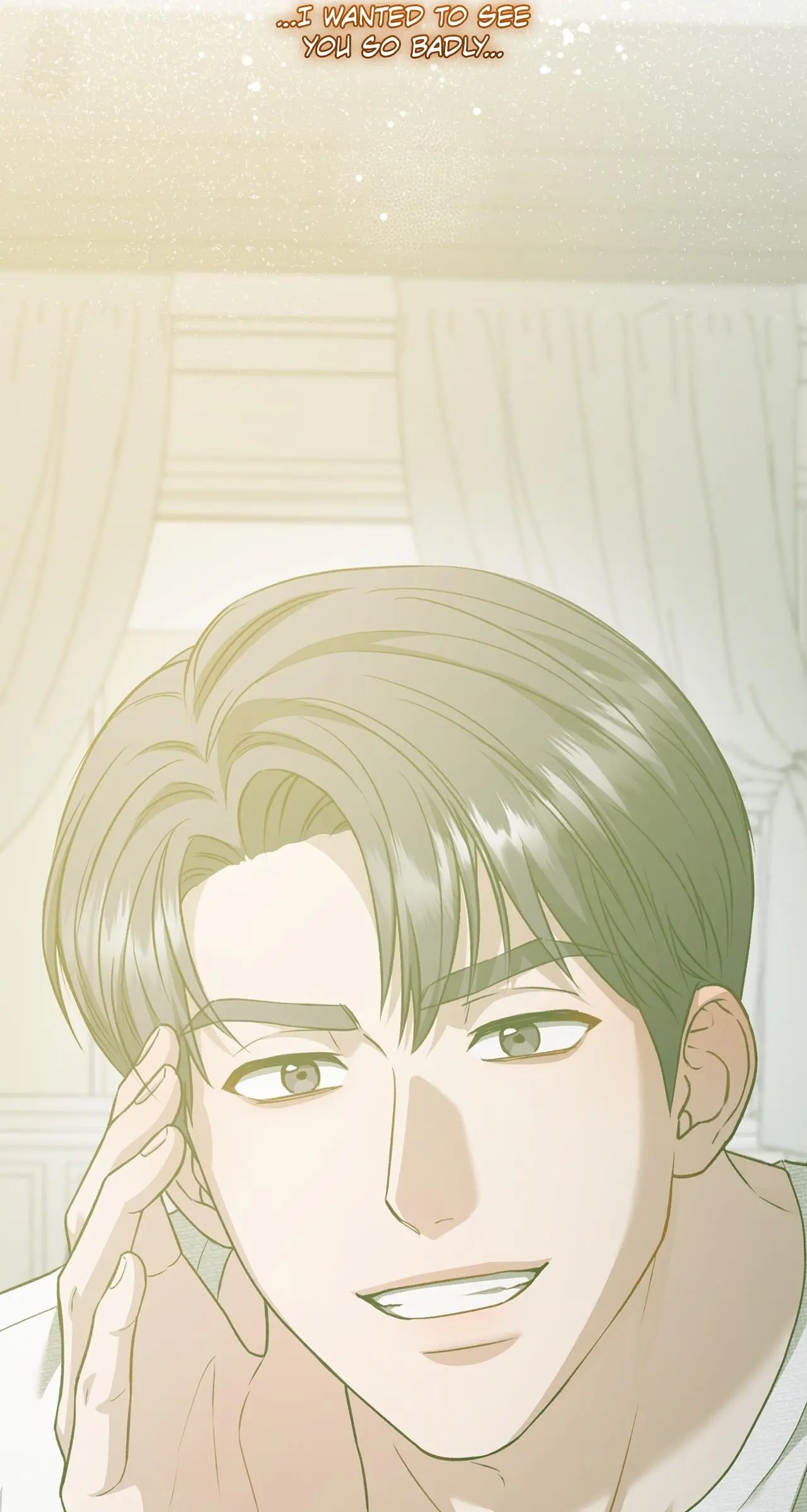 Method Romance Chapter 44 page 82