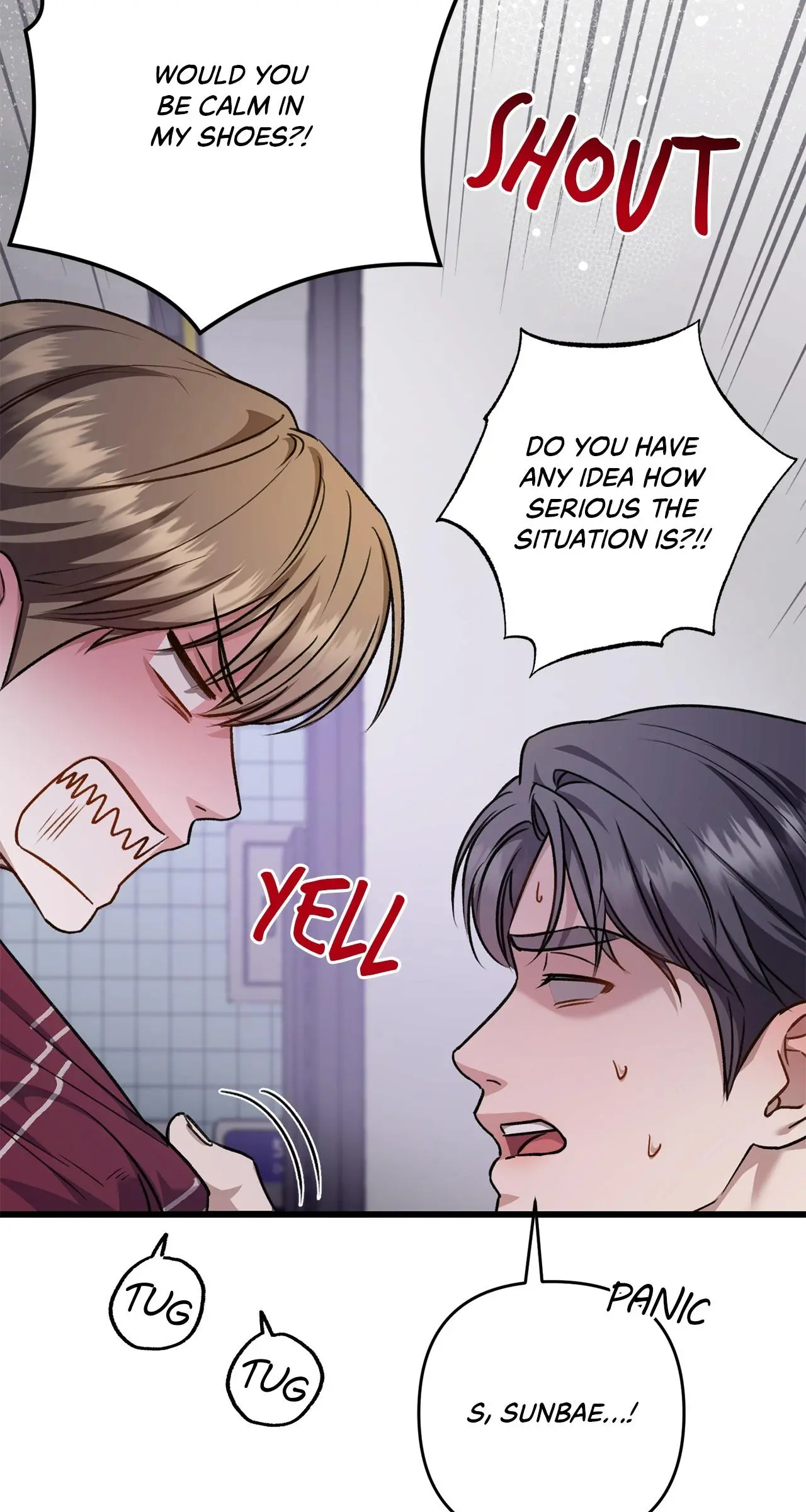 Method Romance Chapter 45 page 15