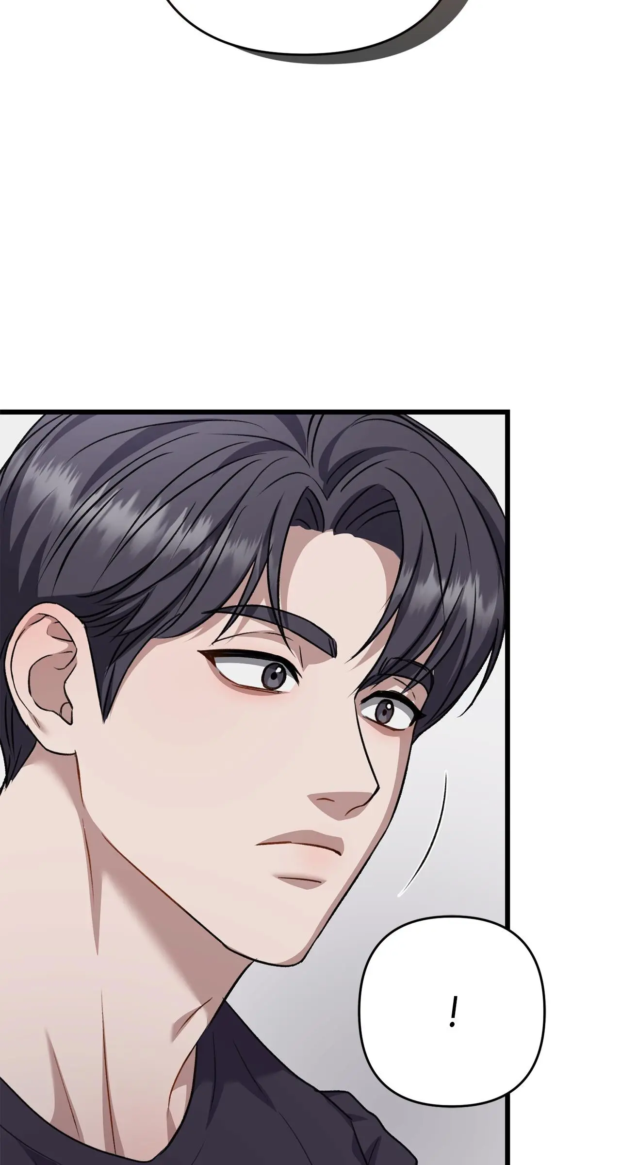 Method Romance Chapter 45 page 59