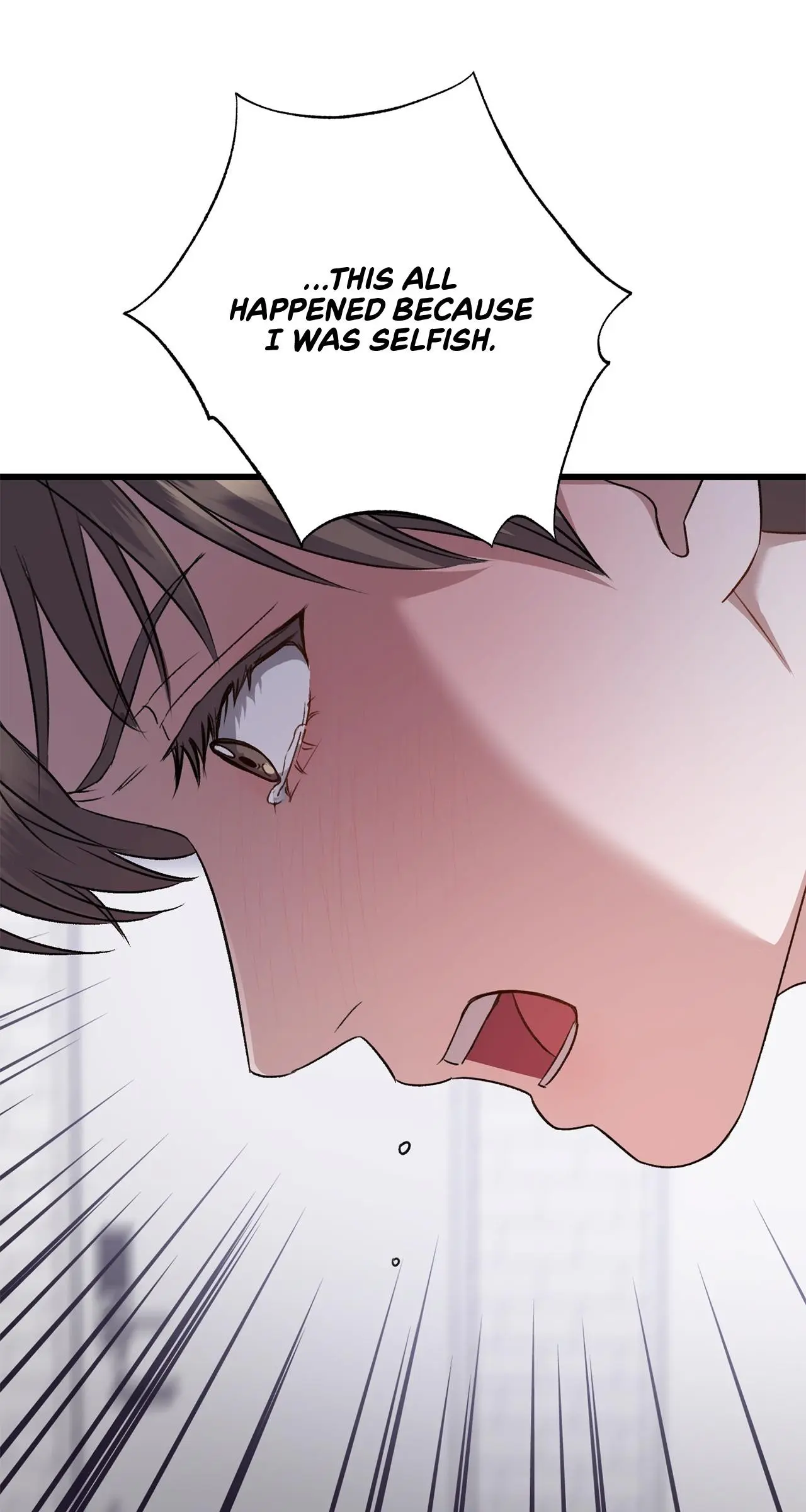Method Romance Chapter 45 page 64