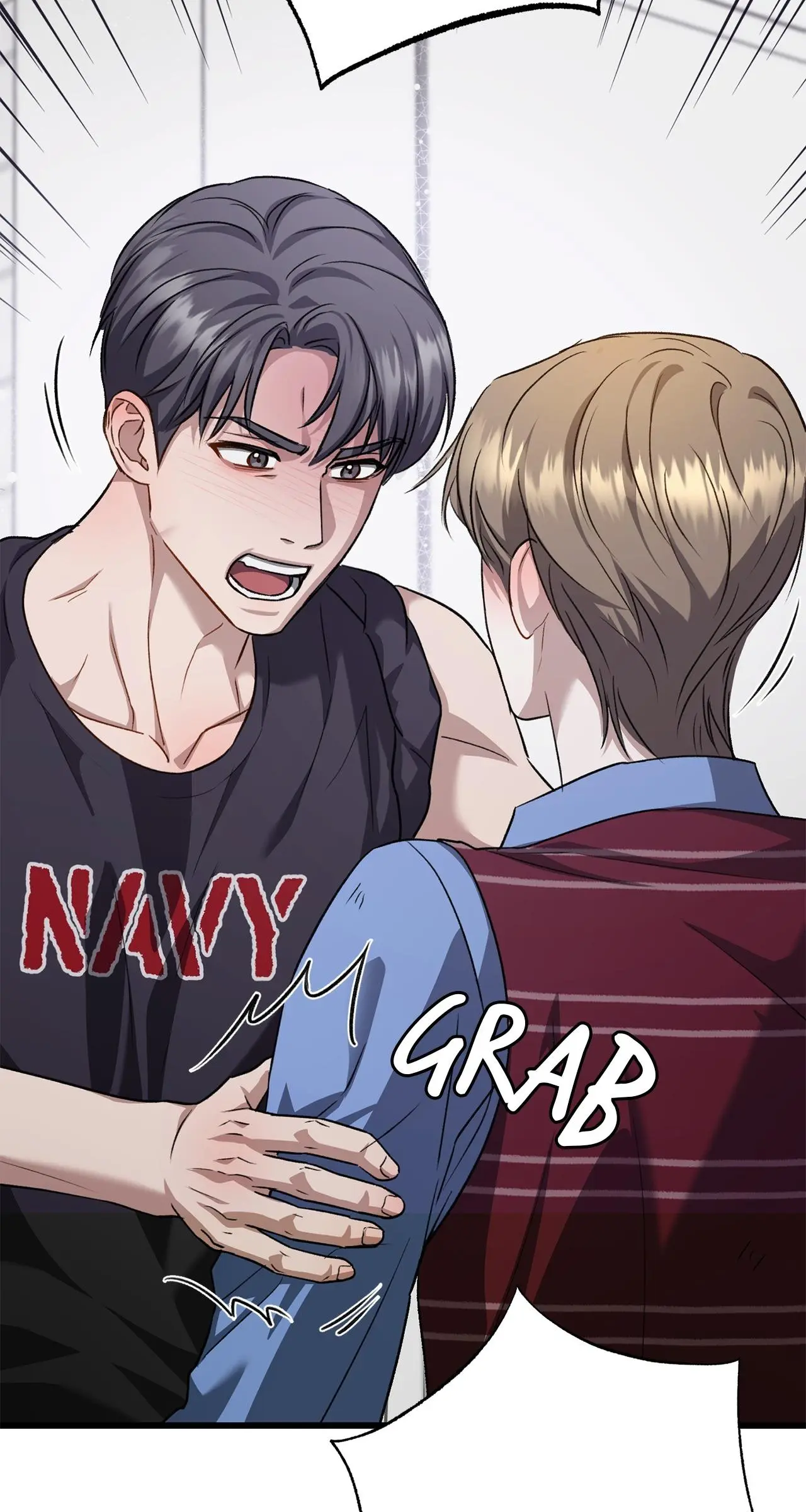 Method Romance Chapter 45 page 70